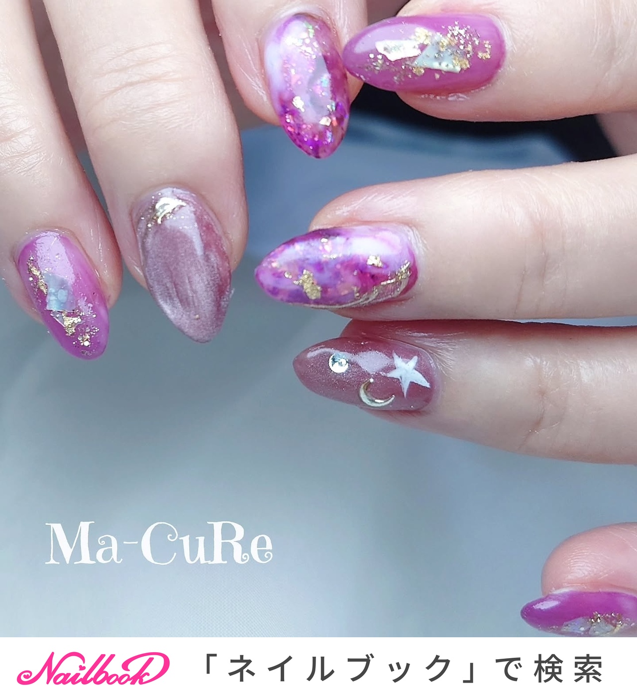 夏/シェルのネイルデザイン｜ネイルブック