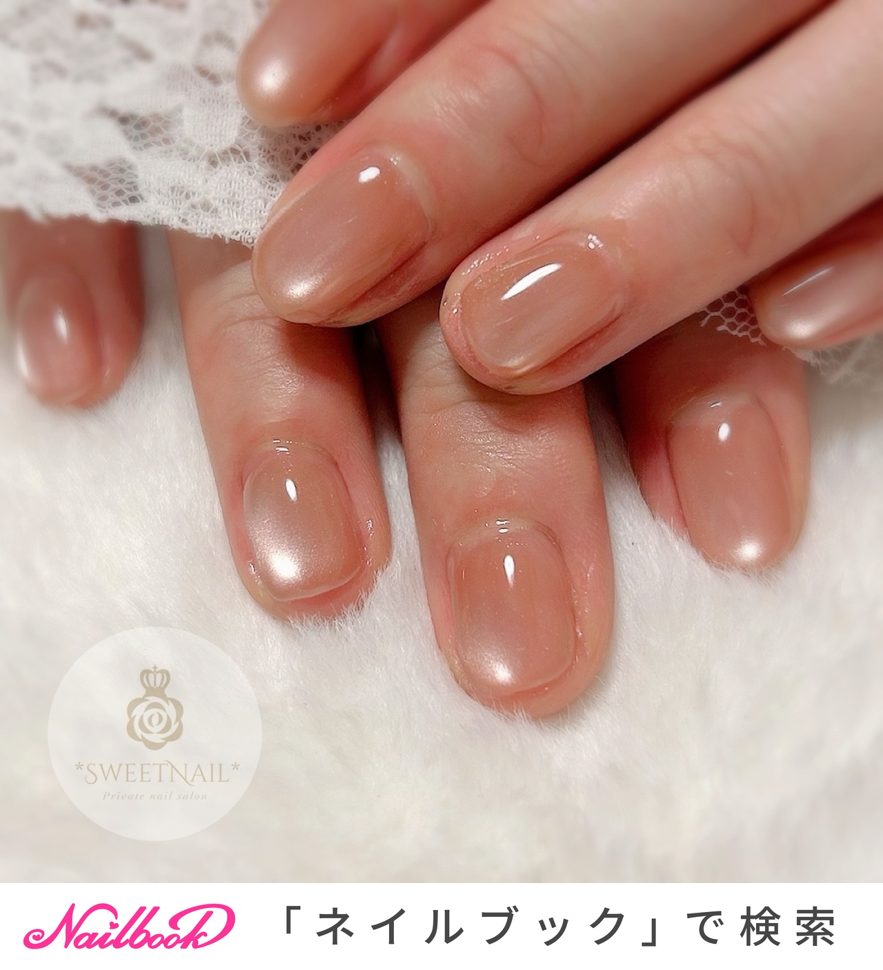 卒業式/マグネットのネイルデザイン｜ネイルブック