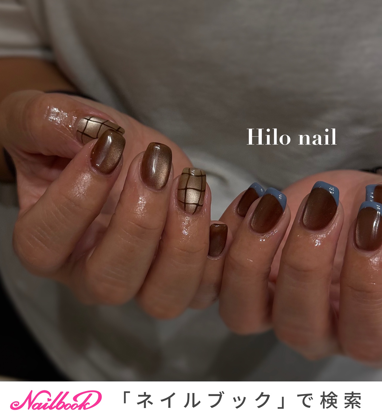 ネイルチップ 現品 チェック マグネット ネイビー フラワー フレンチ