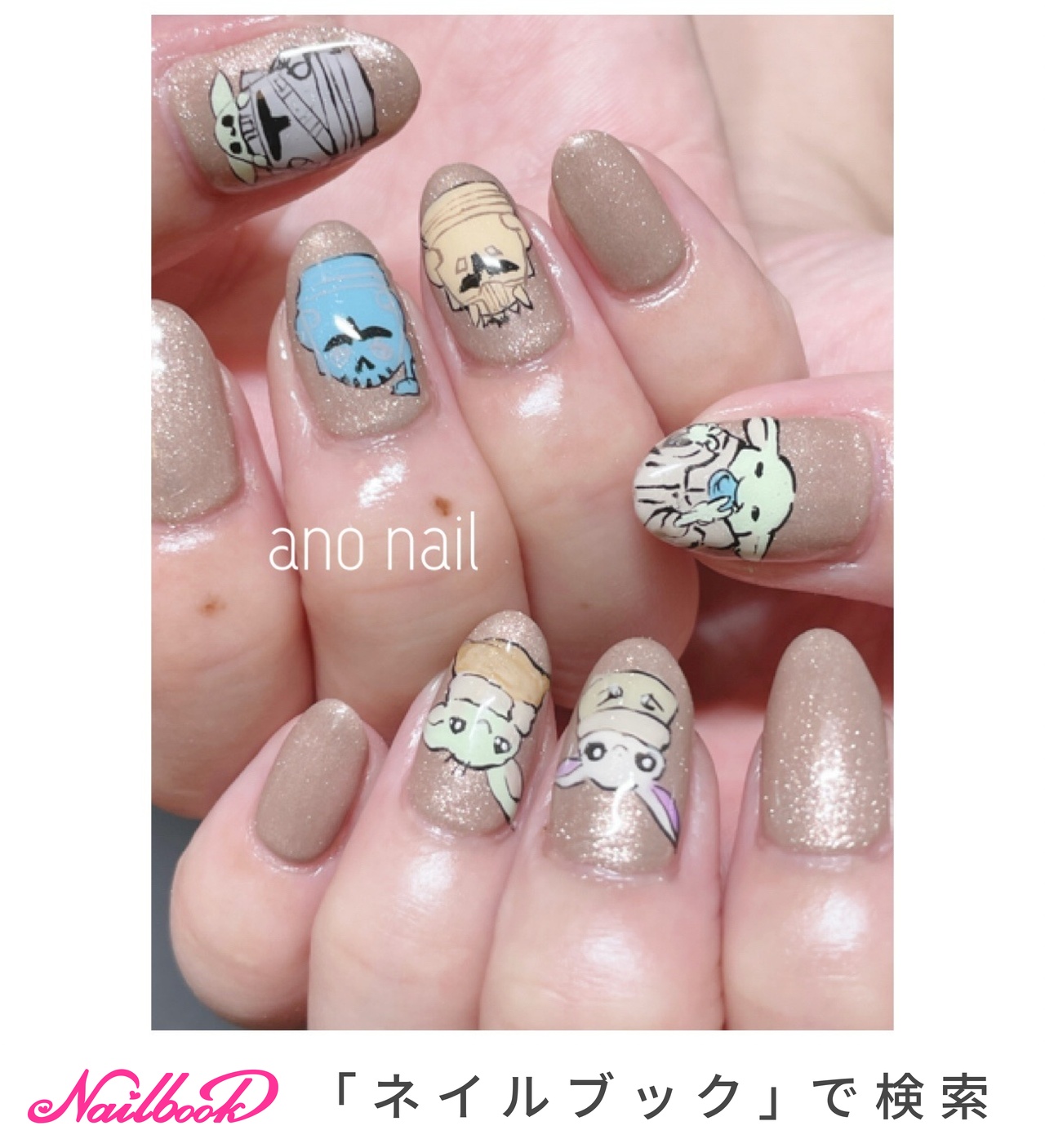 オールシーズン/ハンド/痛ネイル/個性派/ショート - ☆ano nail