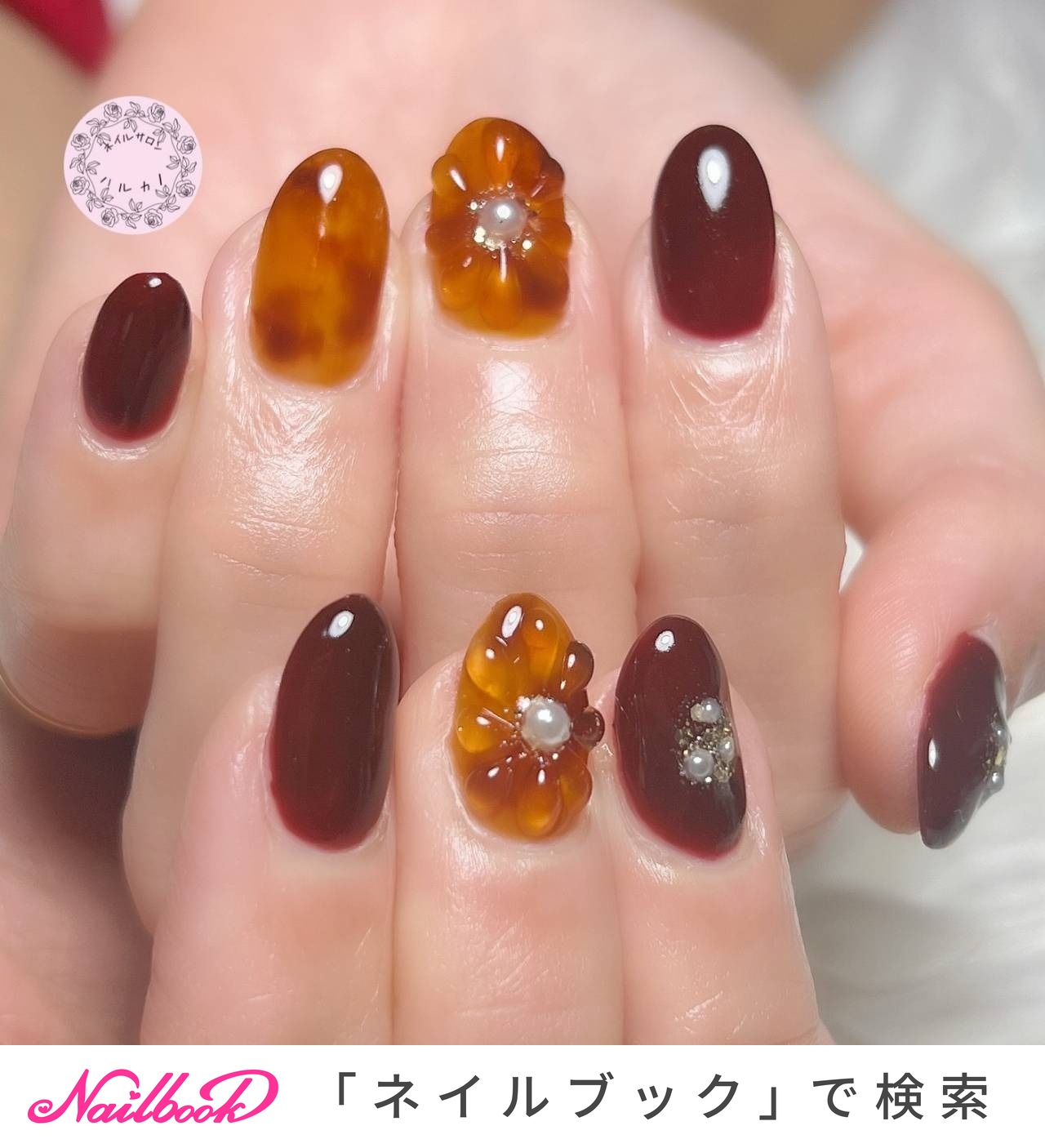 ゴールド(金)/ぷっくりフラワーのネイルデザイン｜ネイルブック