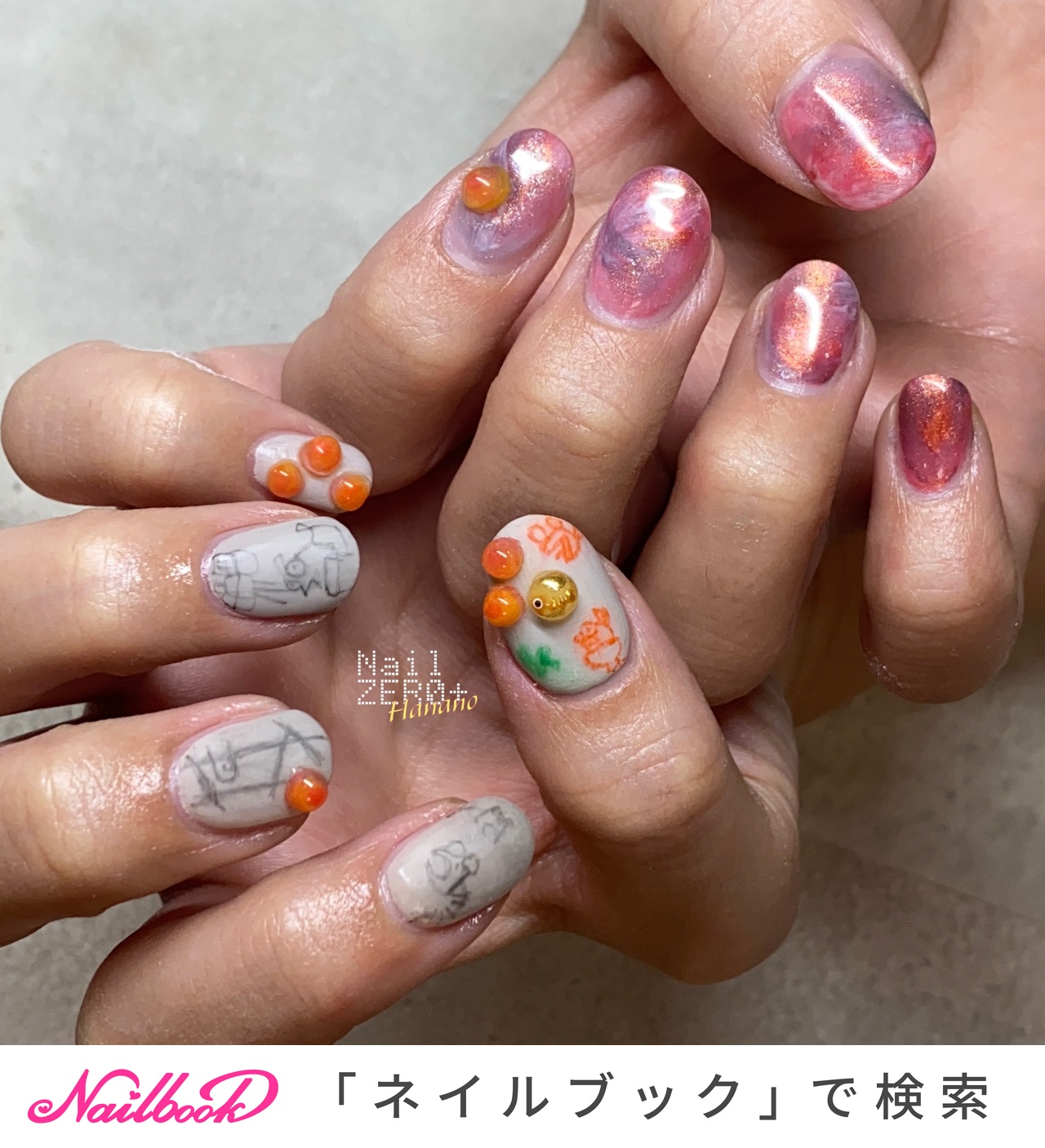 いくらネイルのネイルデザイン｜ネイルブック