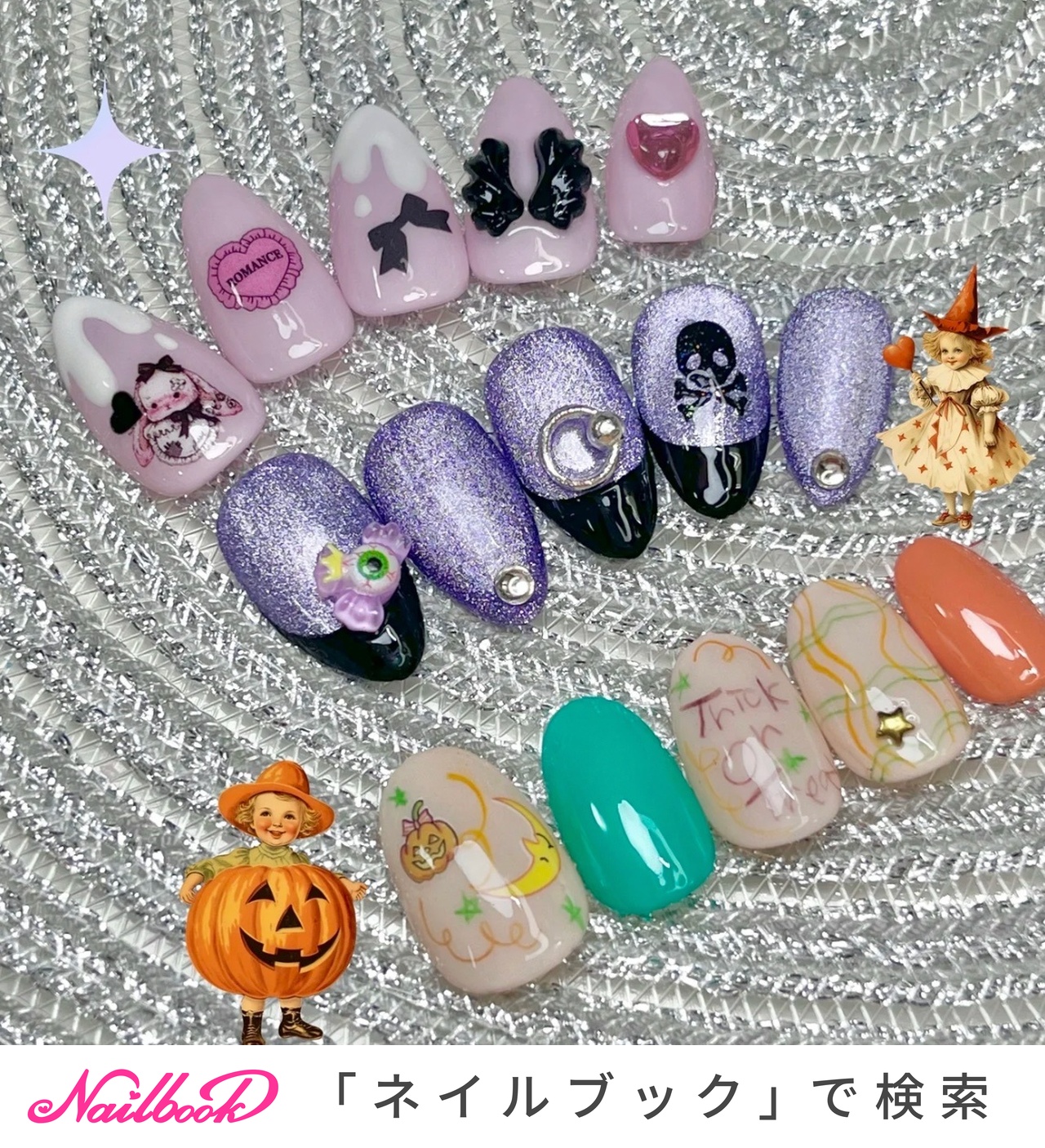 痛ネイル/ジェルネイルのネイルデザイン｜ネイルブック