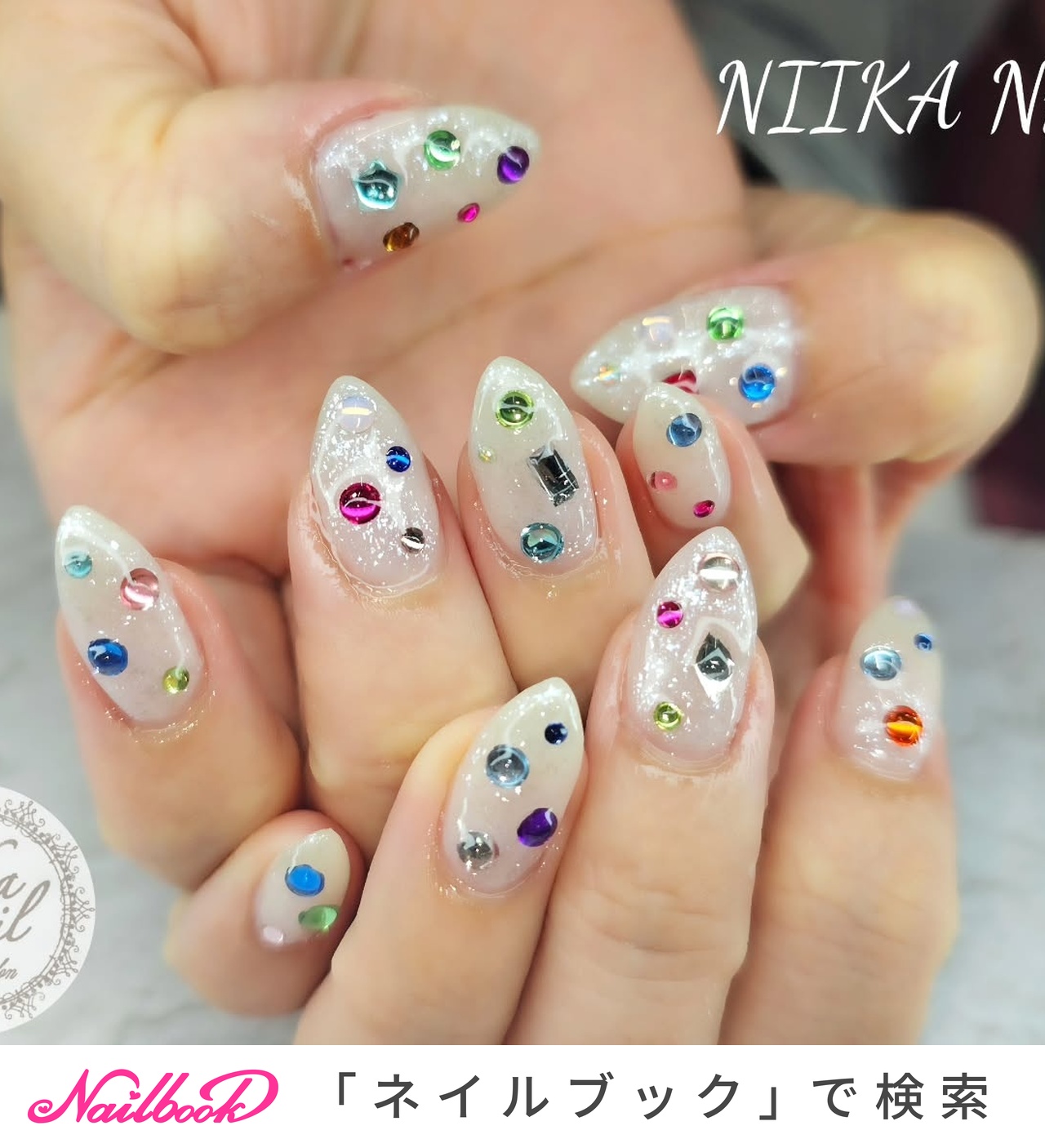 カラフル - Sa7e_Kuriharaのネイルデザイン[No.10130225]｜ネイルブック