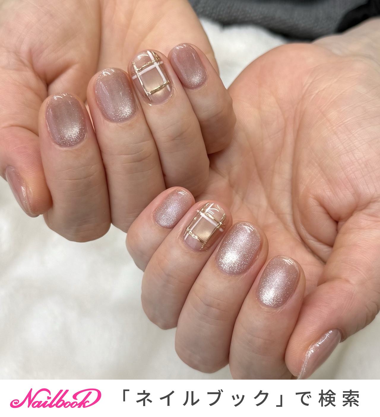 マグネットネイル　ゴールドライン　♡カラー変更0円♡ 人気順｜マグネット(マグネットネイル/ギャラクシー/スター