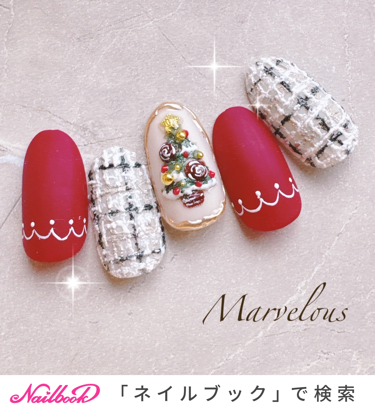 クリスマス/ニットのネイルデザイン｜ネイルブック