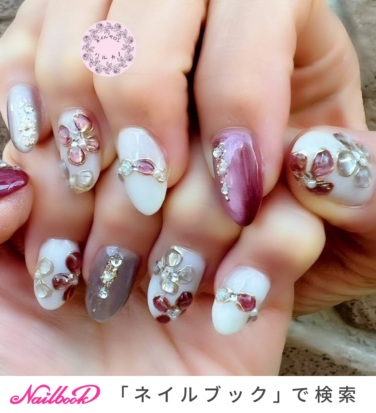 キラキラネイル(キラキラ)/ぷっくりフラワーのネイルデザイン｜ネイル