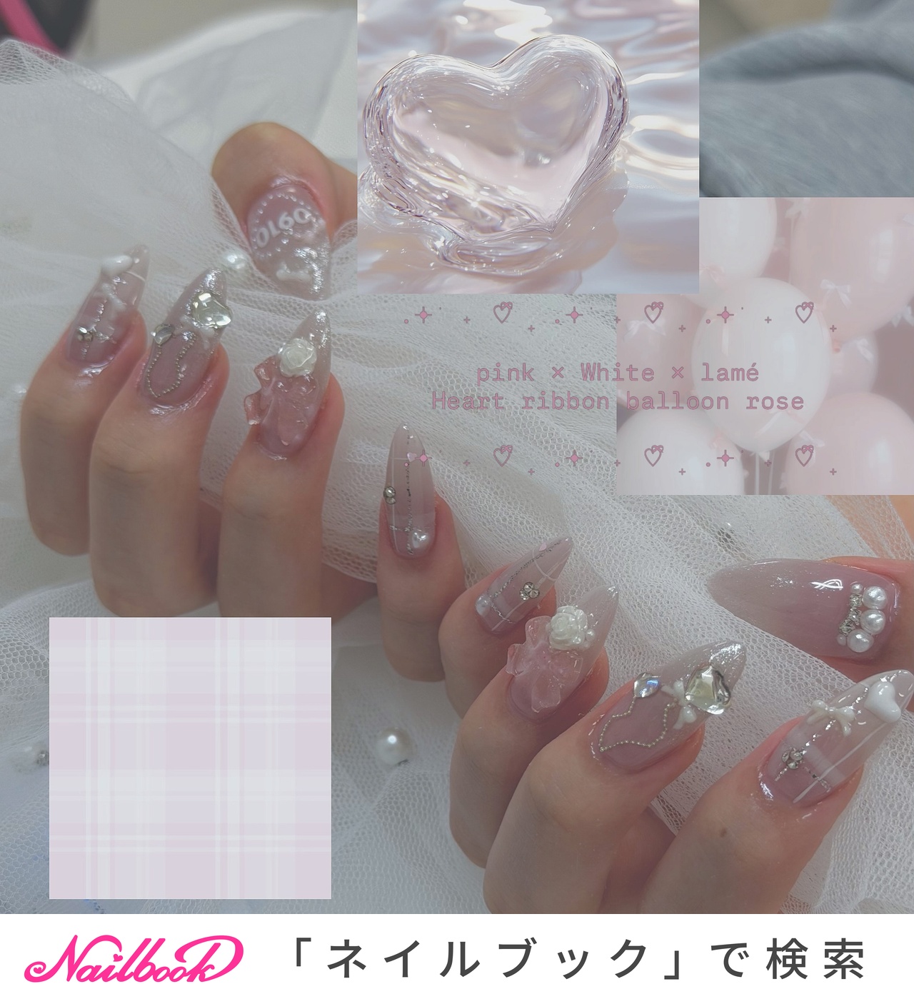 リボン/#ガーリーネイルのネイルデザイン｜ネイルブック