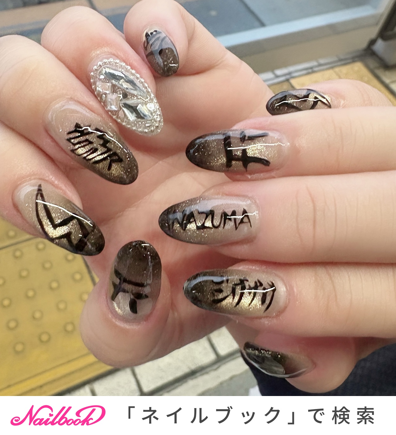 ジグザグのネイルデザイン｜ネイルブック