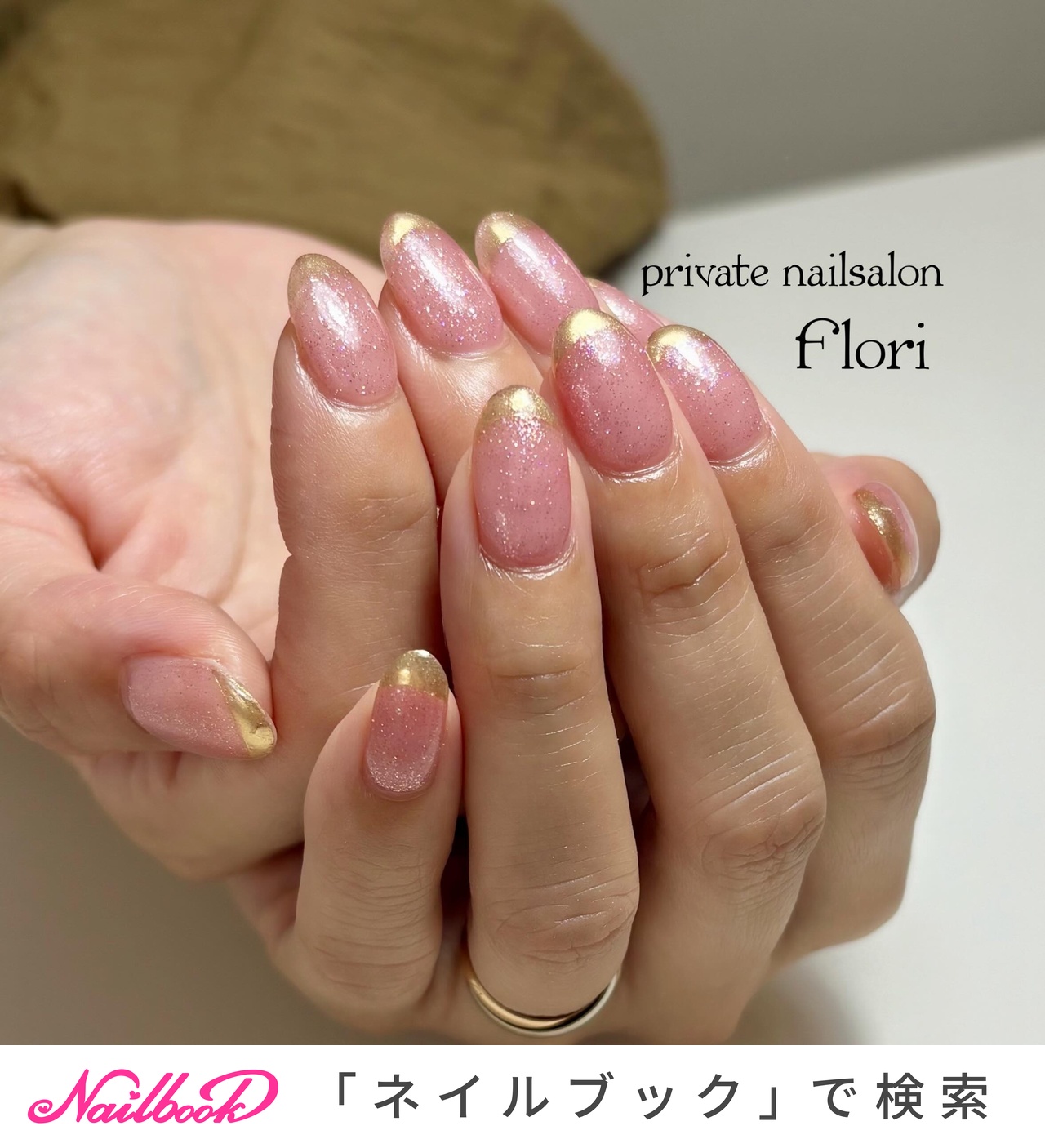 ピンク/#ミラーフレンチネイルのネイルデザイン｜ネイルブック