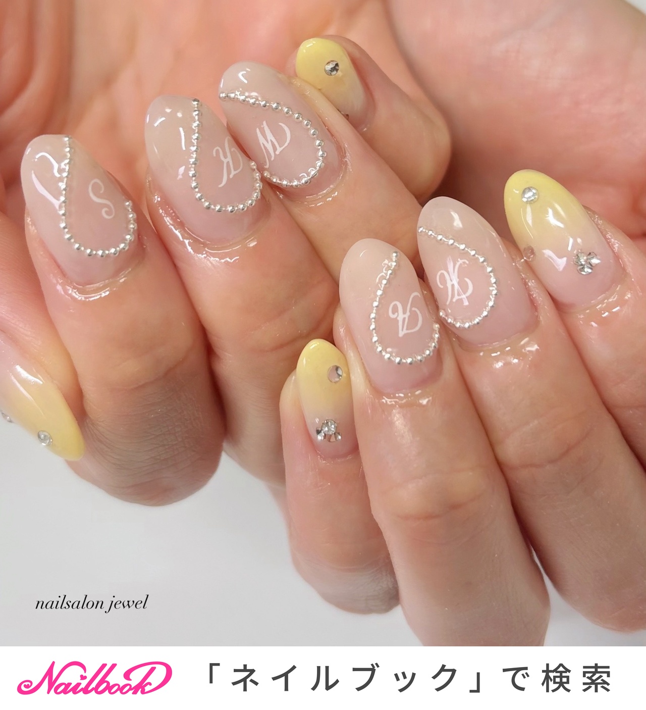 ハート/イエローのネイルデザイン｜ネイルブック