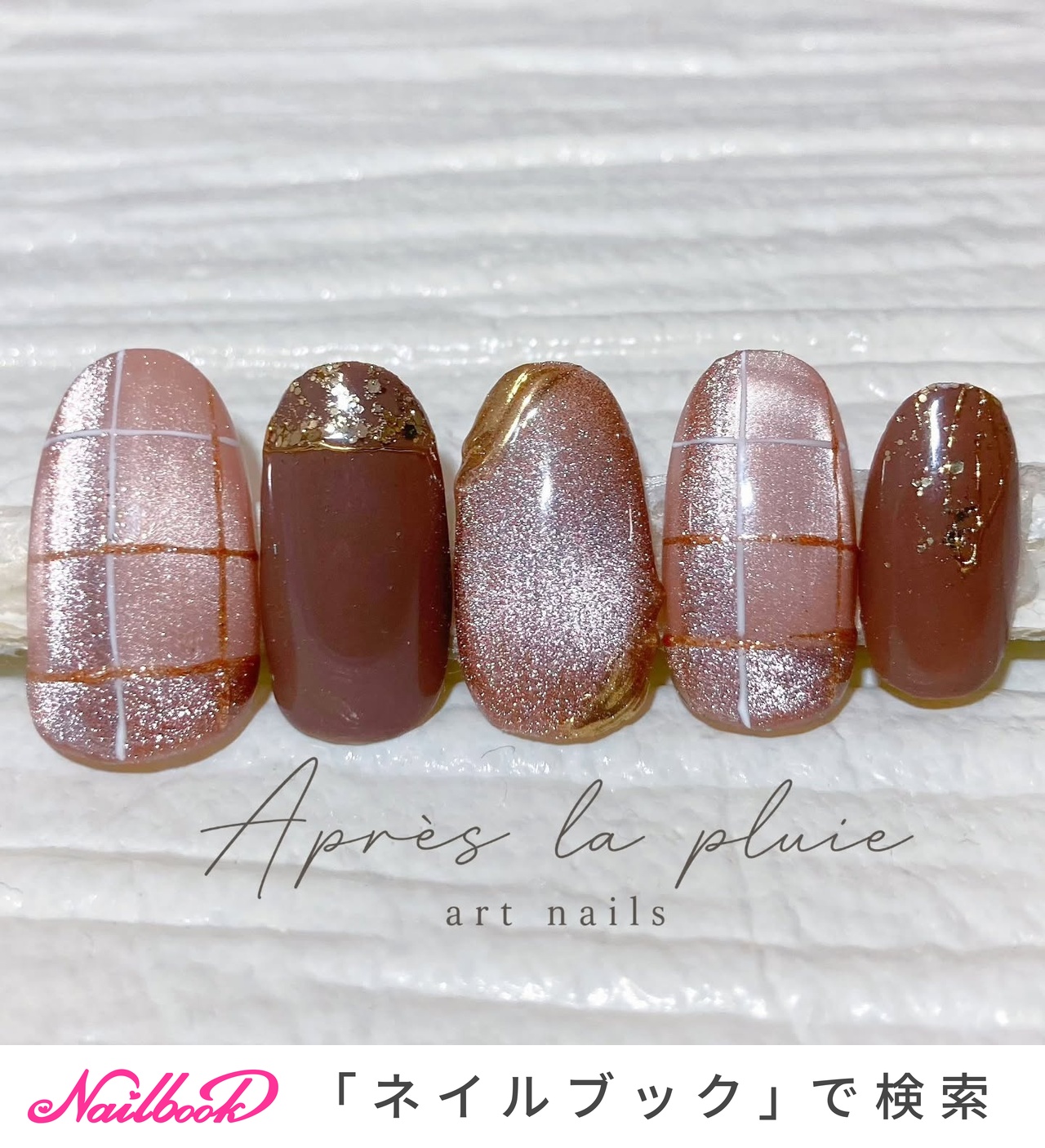 ネイルチップ(サンプルチップ)のネイルデザイン｜ネイルブック