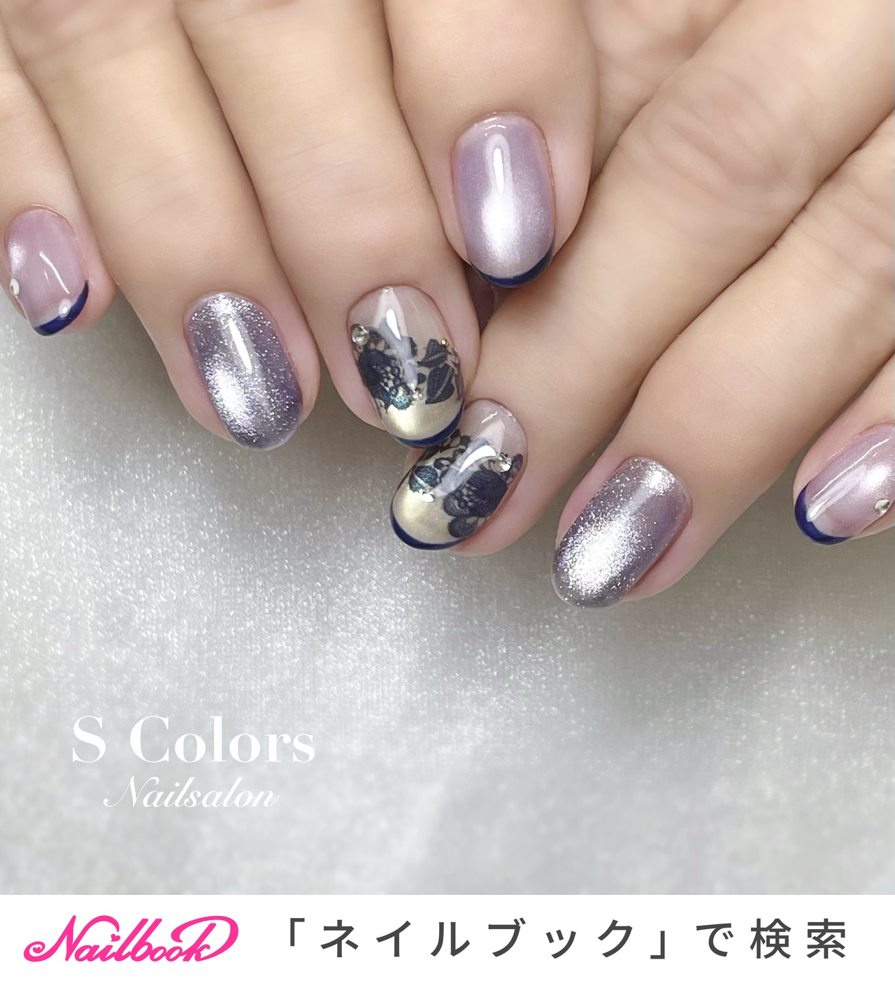 ネイルチップ　オーダー　大人可愛い　レースネイル　ニュアンス　ちゅるん　夏 夏/レースのネイルデザイン｜ネイルブック