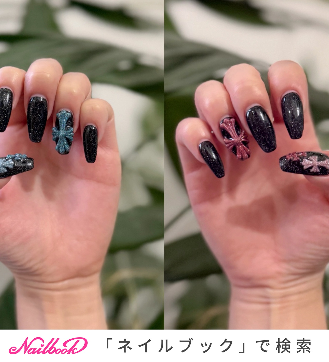 ブラックラメのネイルデザイン｜ネイルブック