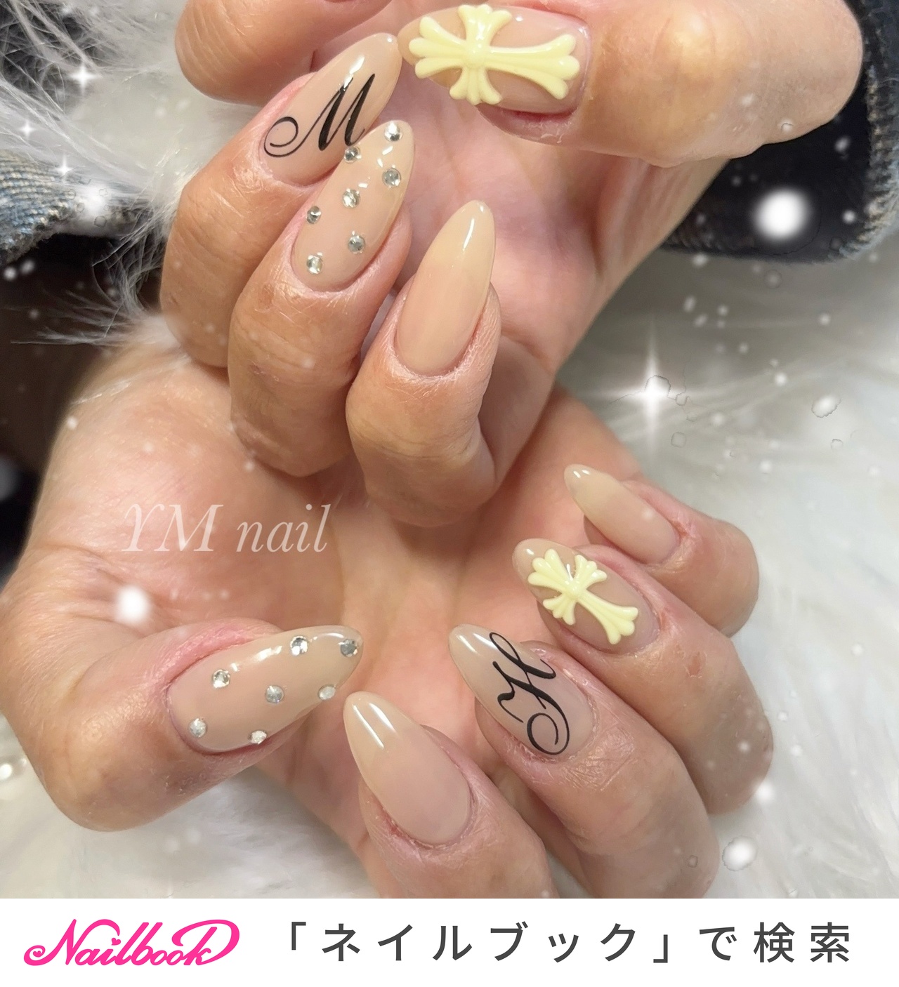 春/オールシーズン/ハンド/ワンカラー/ミディアム - nb2140d40606bcの