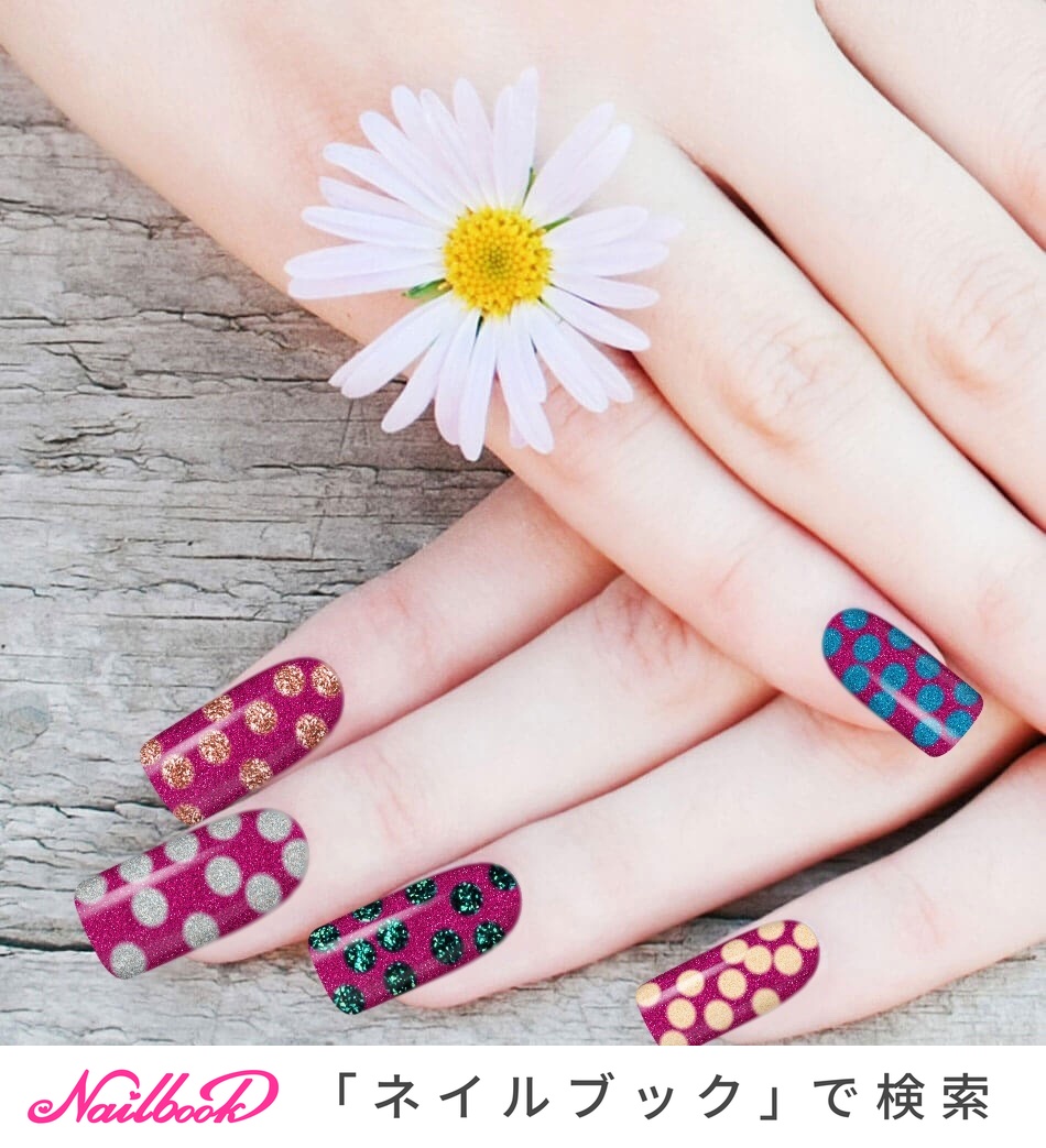 オールシーズン 成人式 卒業式 デート ハンド ミランダ カーのネイルデザイン No ネイルブック