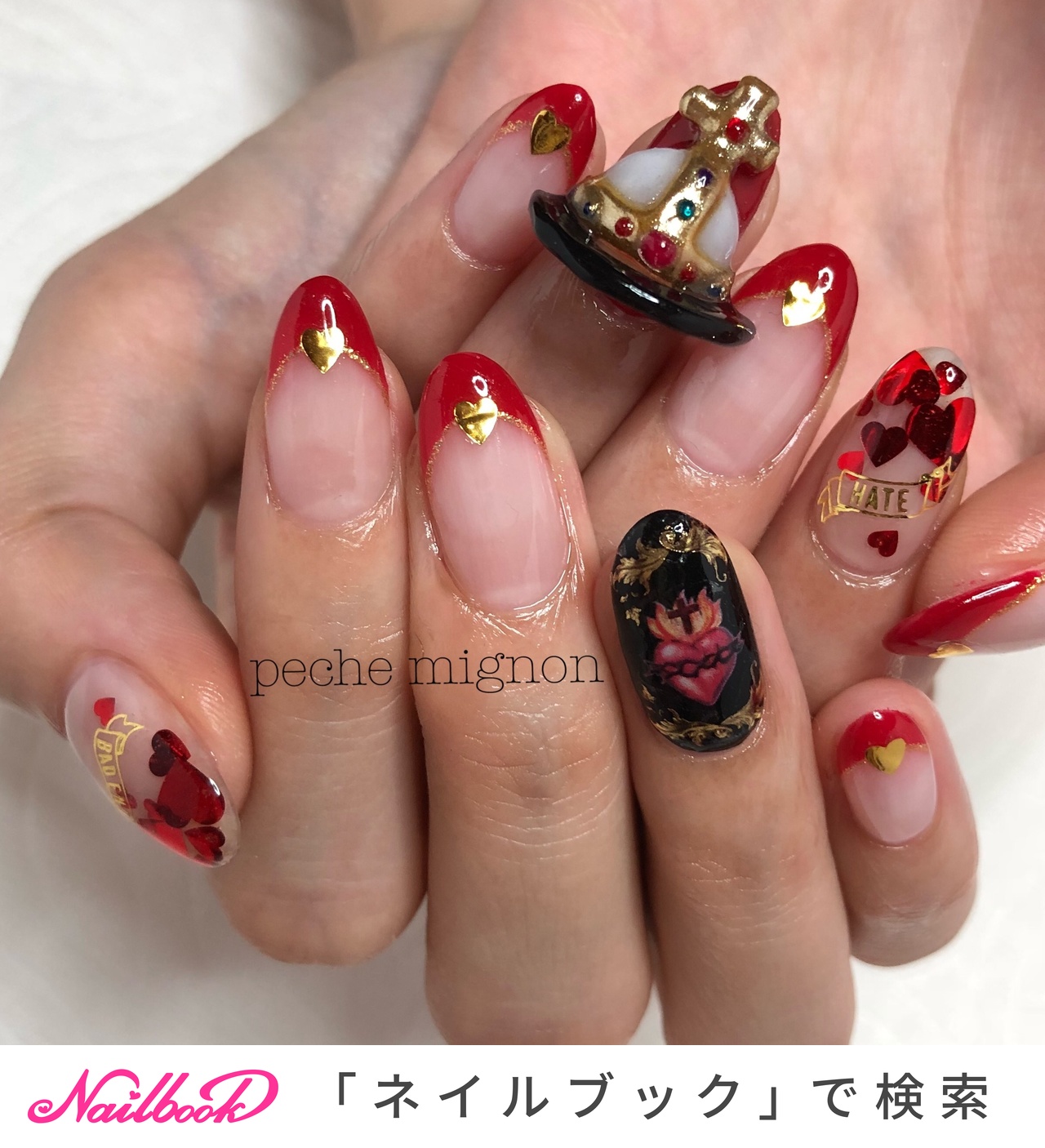 オールシーズン/バレンタイン/デート/女子会/ハンド - ERIのネイル