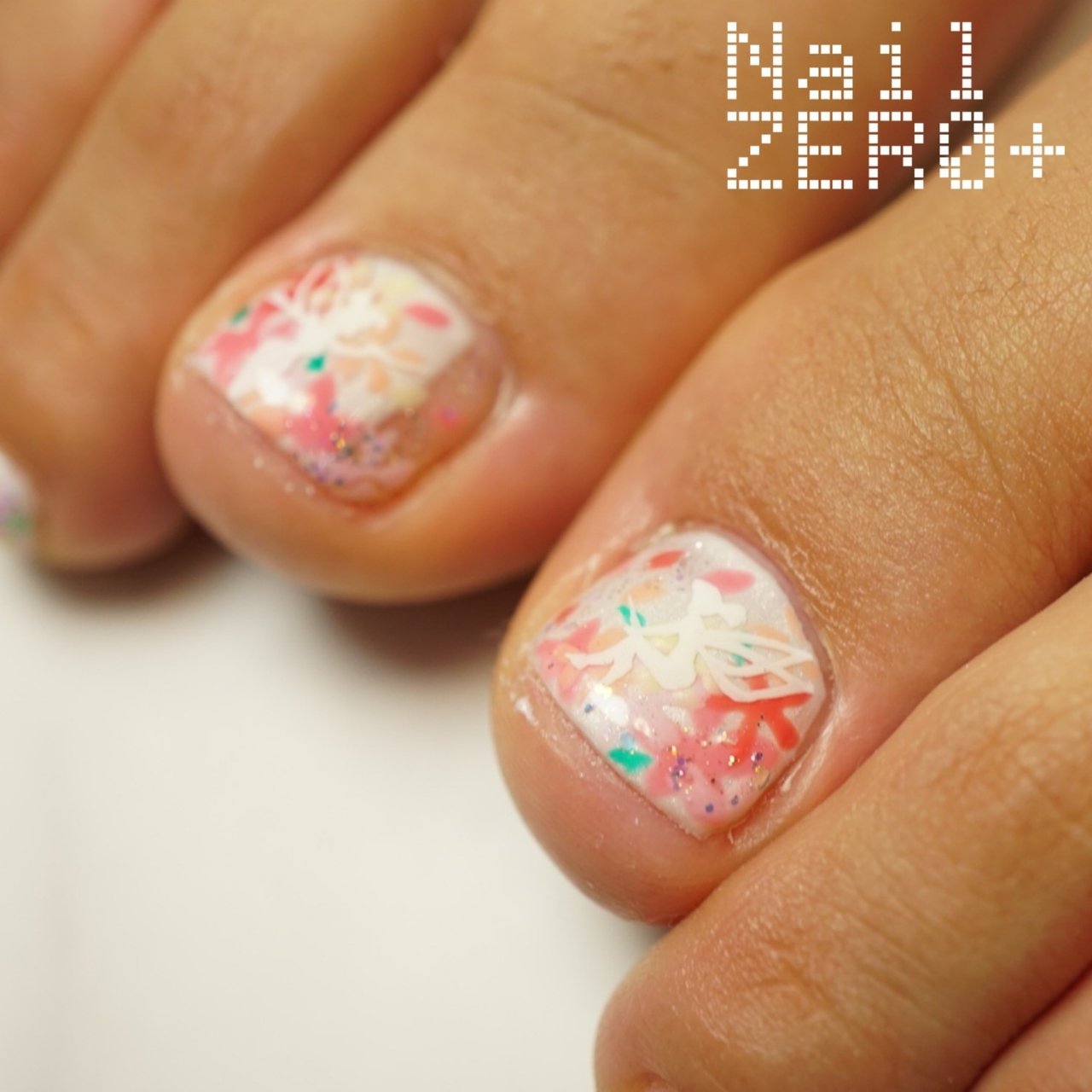 春 パーティー デート 女子会 フット 塩見隼人 池袋 ネイルゼロプラスのネイルデザイン No ネイルブック