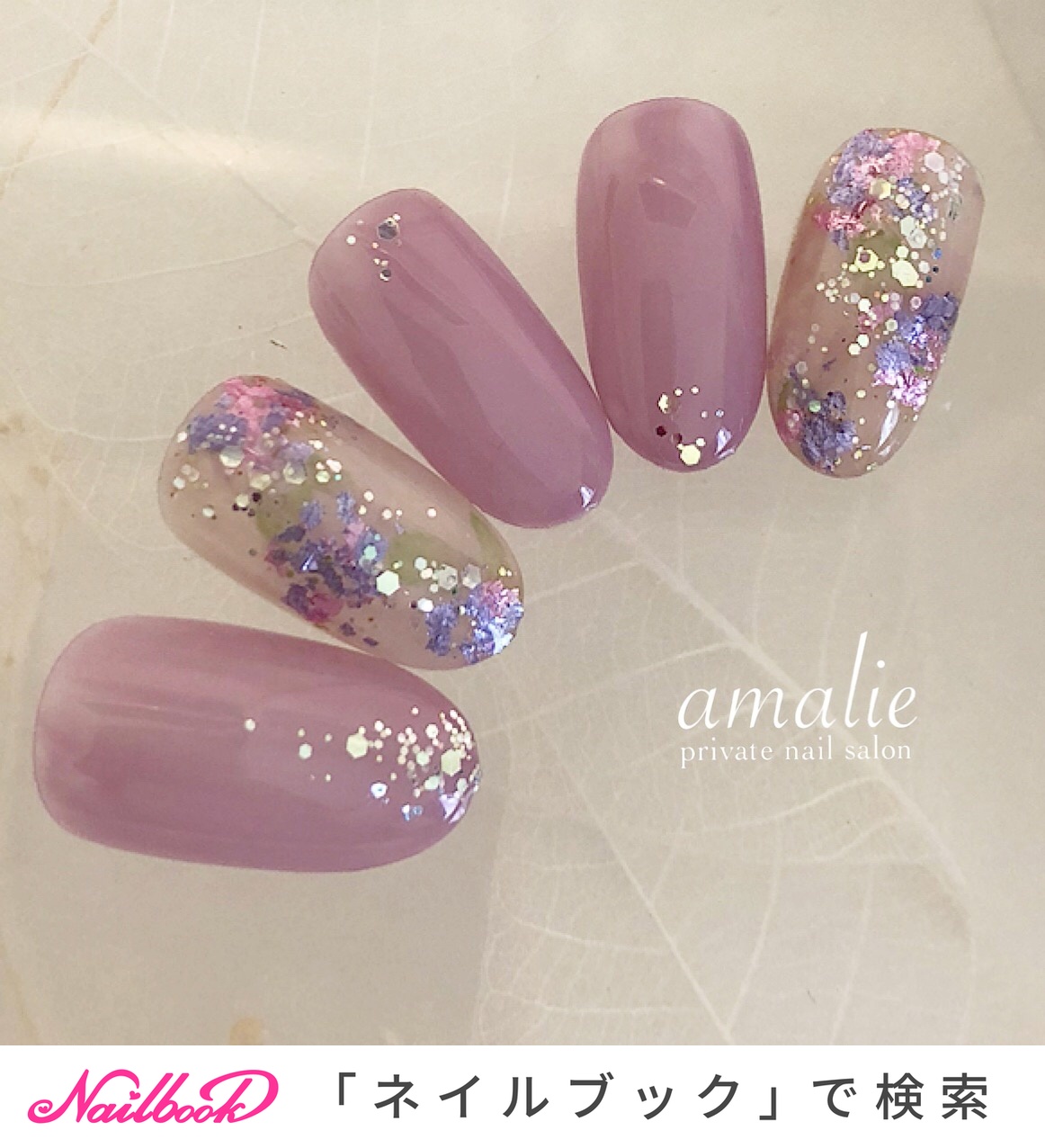 Nailsalon Amalieのネイルデザイン No ネイルブック