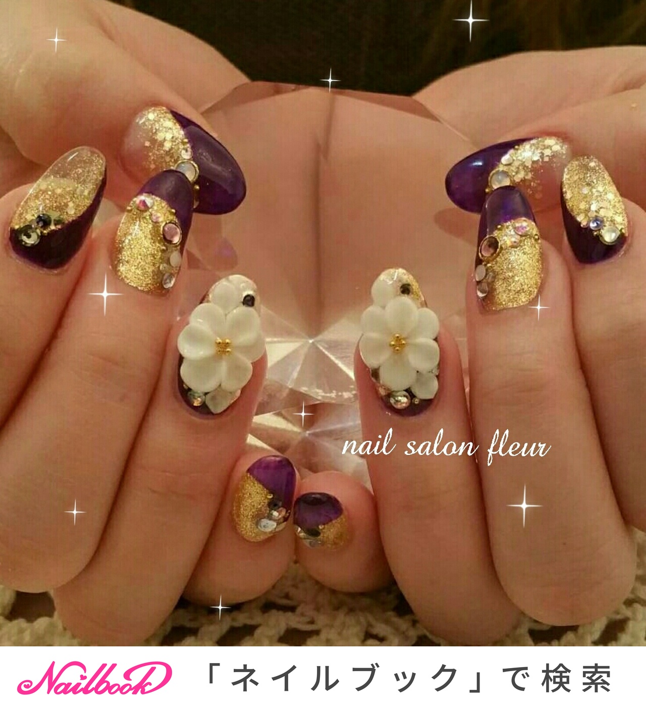 成人式 ハンド ラメ フラワー 3d Nailsalonfleur フルール 御殿場のネイルデザイン No ネイルブック