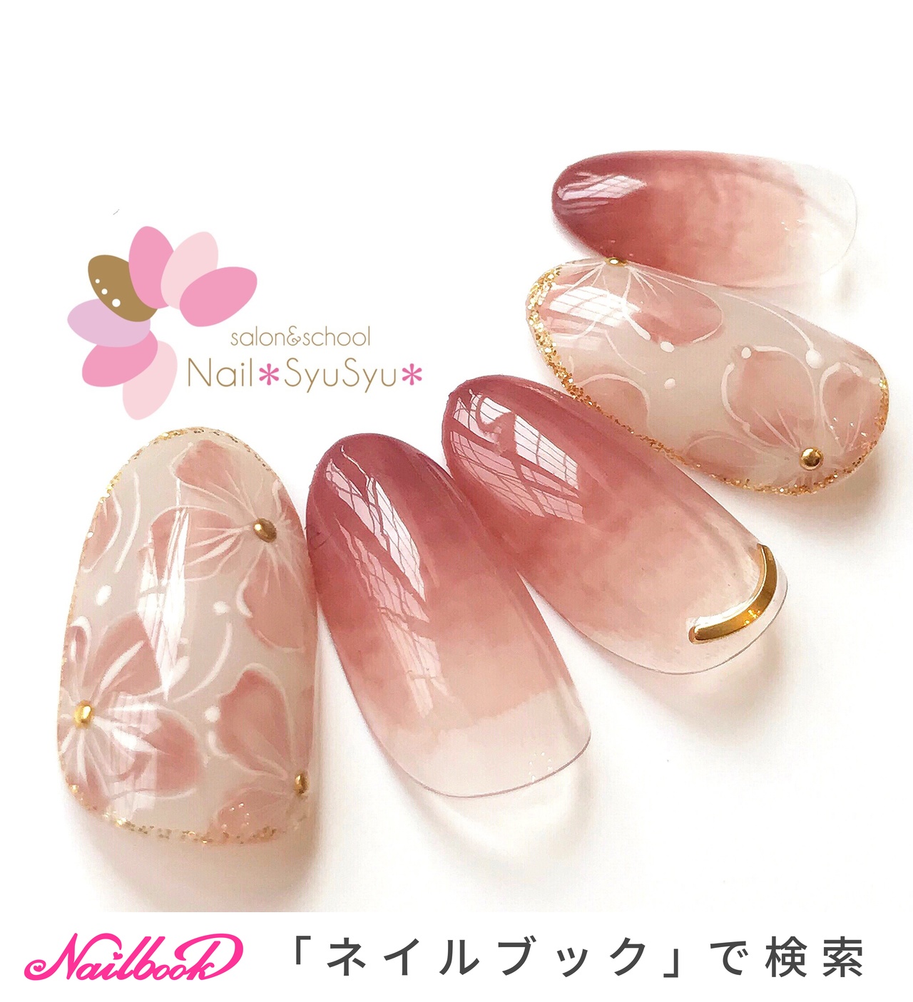 春/秋/ハンド/シンプル/グラデーション - Nail SyuSyu ネイルシュシュのネイルデザイン[No.3047099]｜ネイルブック