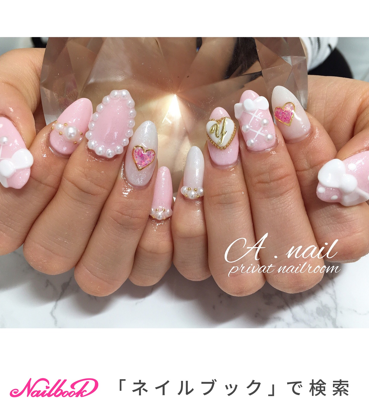 オールシーズン ハンド パール ハート イニシャル A Nail Private Nailsalon のネイル デザイン No ネイルブック