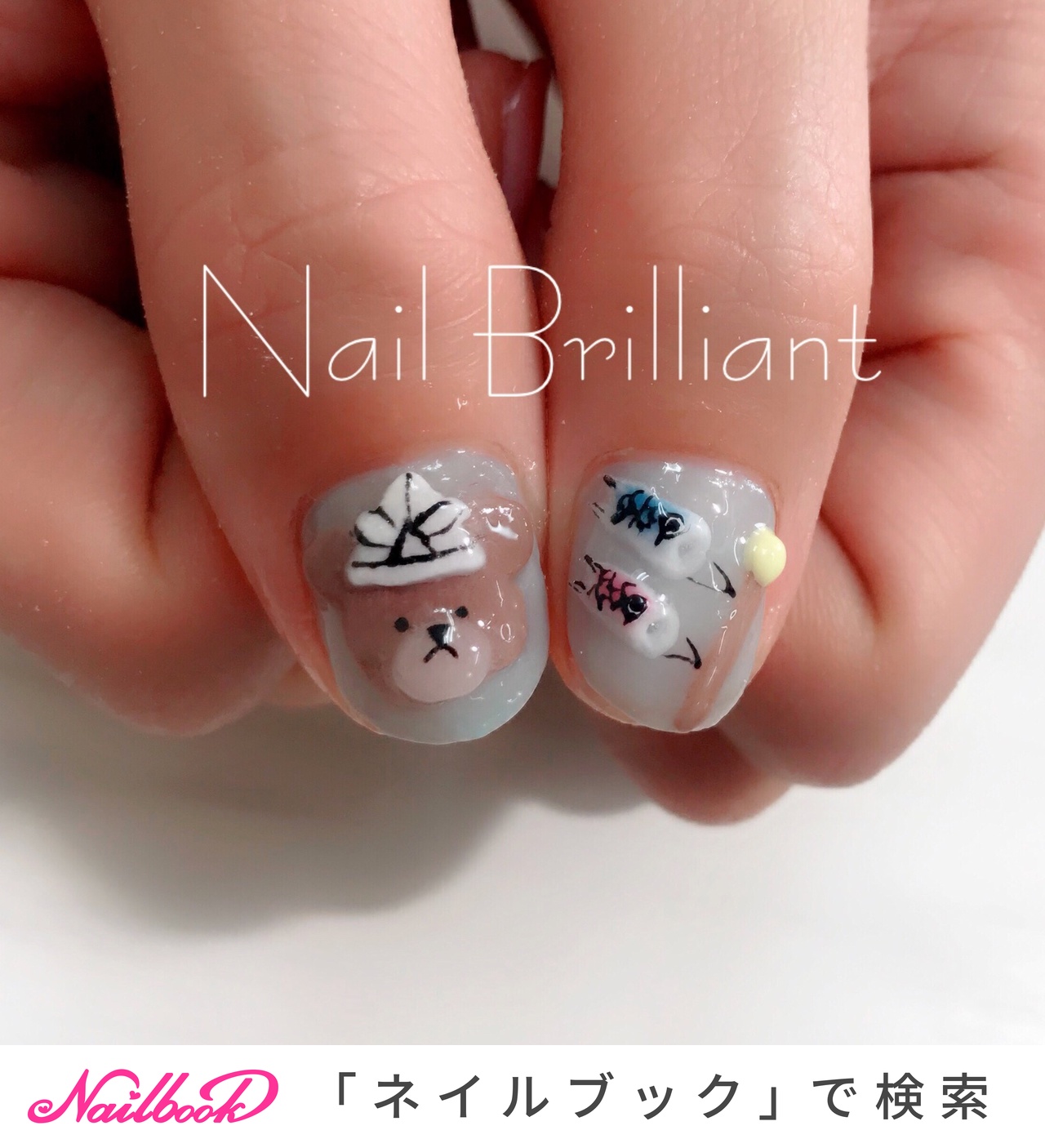 かしわ餅のネイルデザイン ネイルブック