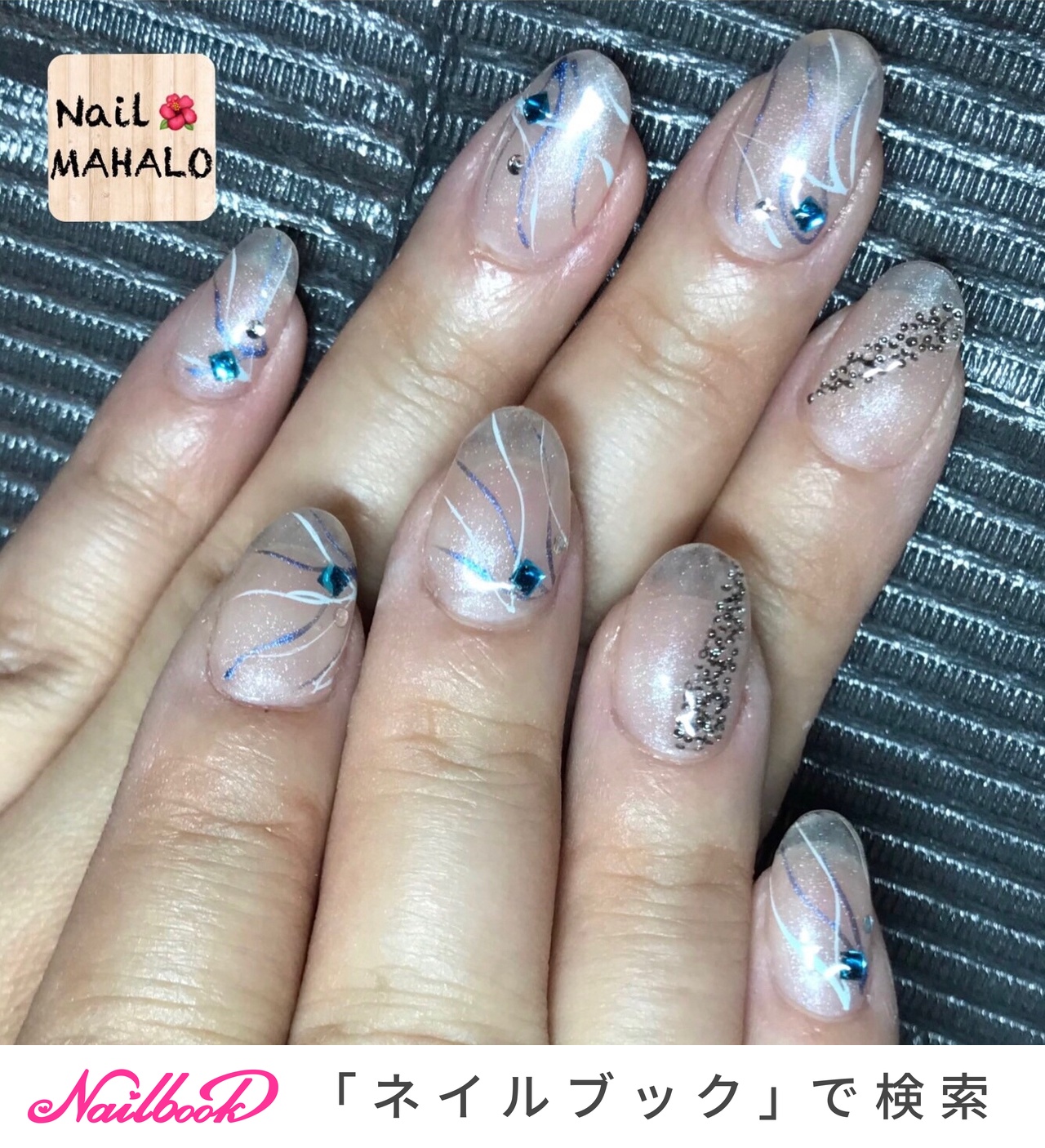 パステルブルーのネイルデザイン 10ページ目 ネイルブック