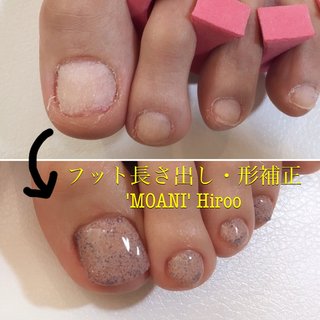 足爪の長さ出しのネイルデザイン ネイルブック