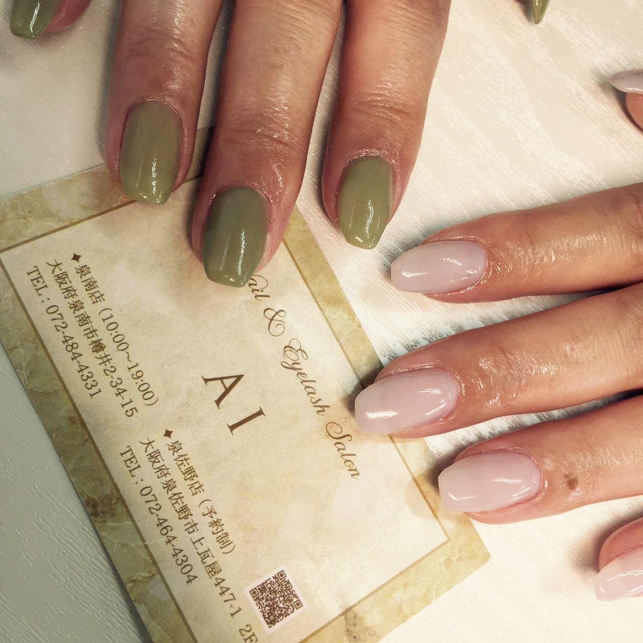 Nail Eyelash Salon Aiのネイルデザイン No ネイルブック