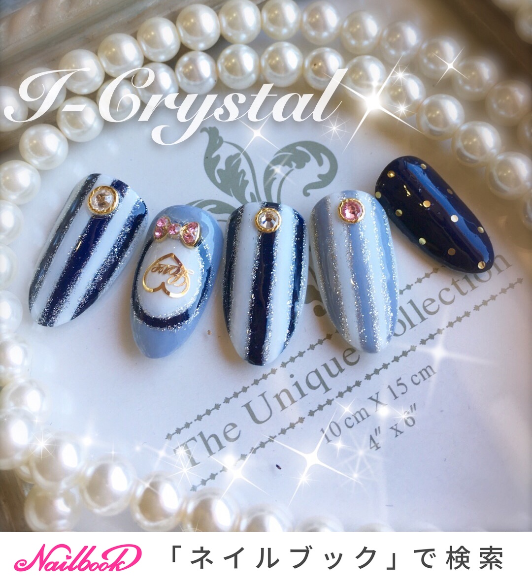 秋/冬/オールシーズン/デート/ハンド Nail Salon ICrystalのネイルデザイン[No.1952933]｜ネイルブック