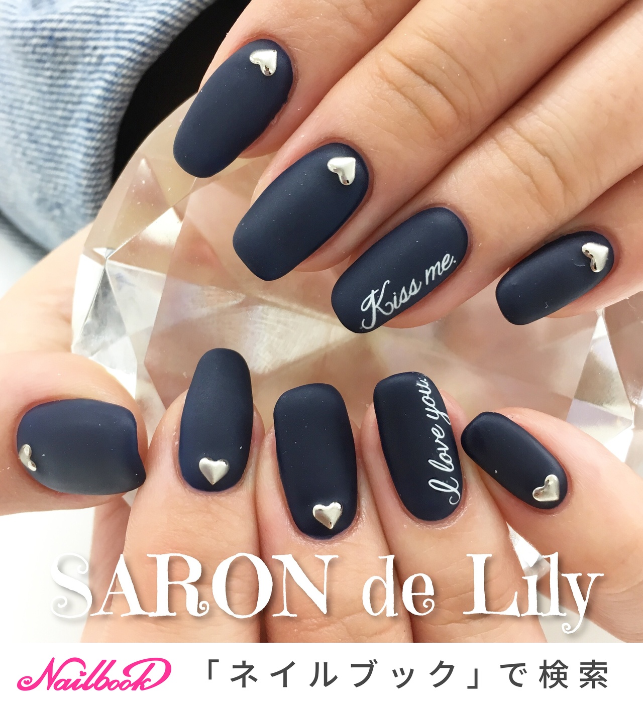 ネイルシール ステッカー ロゴ 筆記体 ブラック【F212B】 ネコポス送料無料]ネイルシール 筆記体文字シール ゴールド