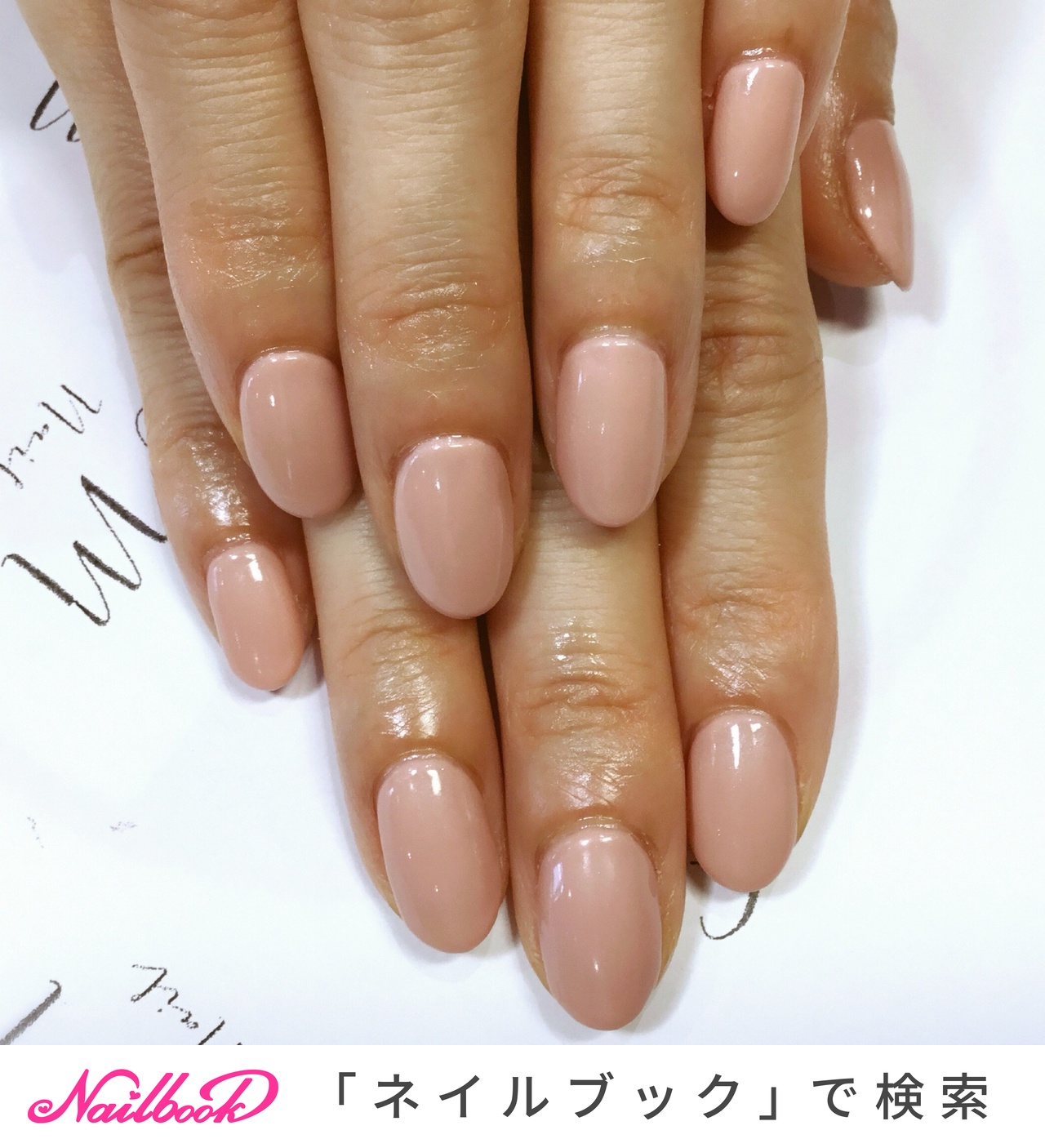 オールシーズン 卒業式 入学式 オフィス ハンド Gm Nailのネイルデザイン No ネイルブック