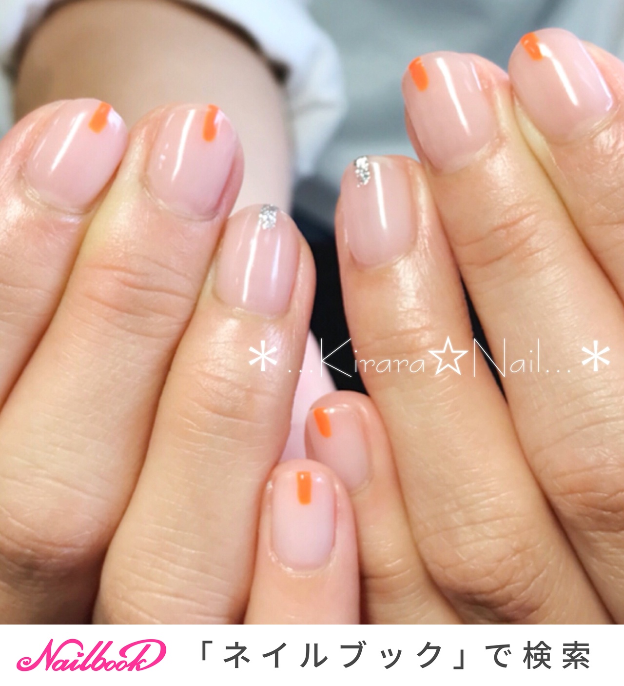 先だけネイルのネイルデザイン ネイルブック