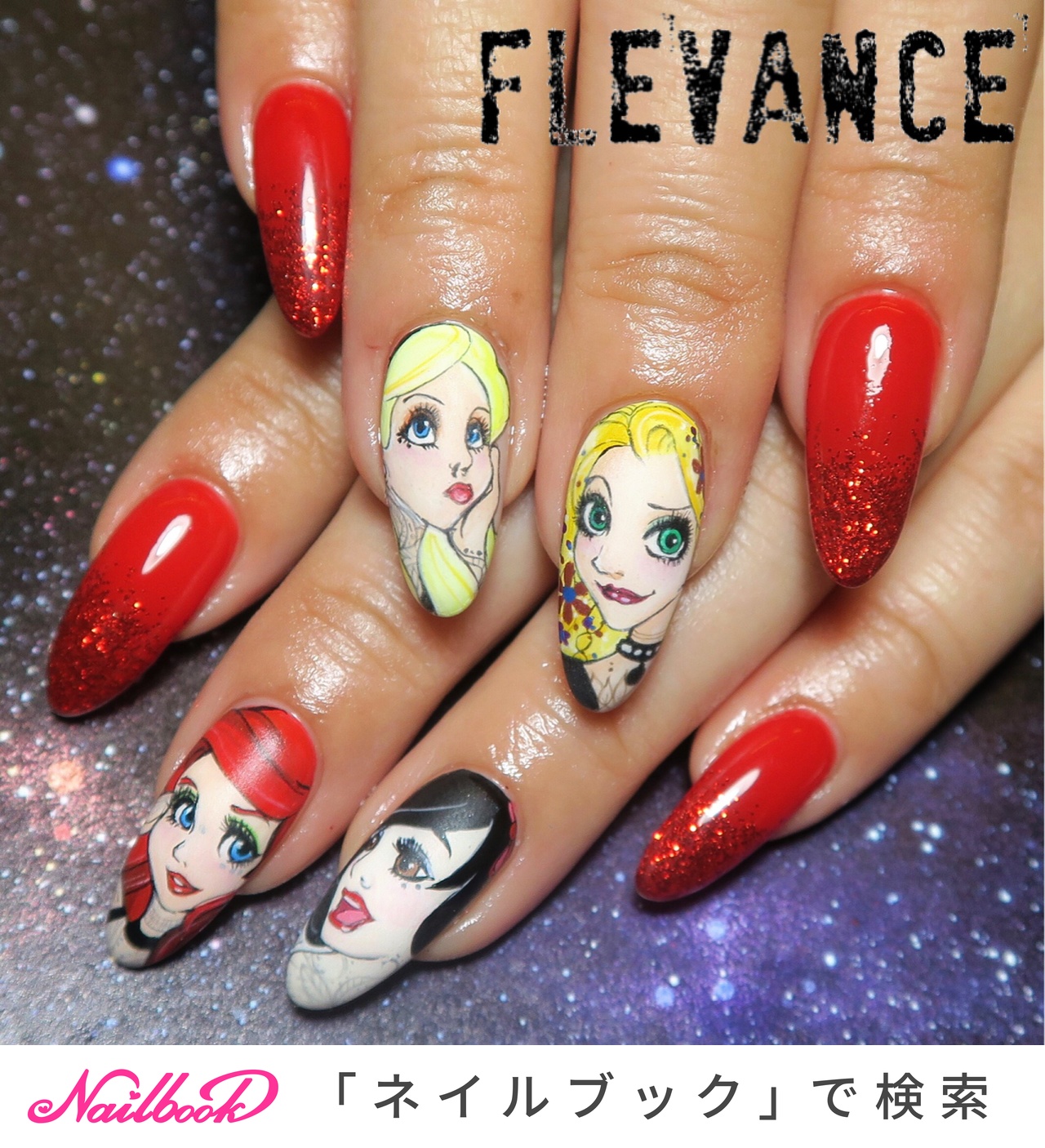 オールシーズン ライブ 女子会 ハンド ラメ Nailsalonflevanceのネイルデザイン No ネイルブック