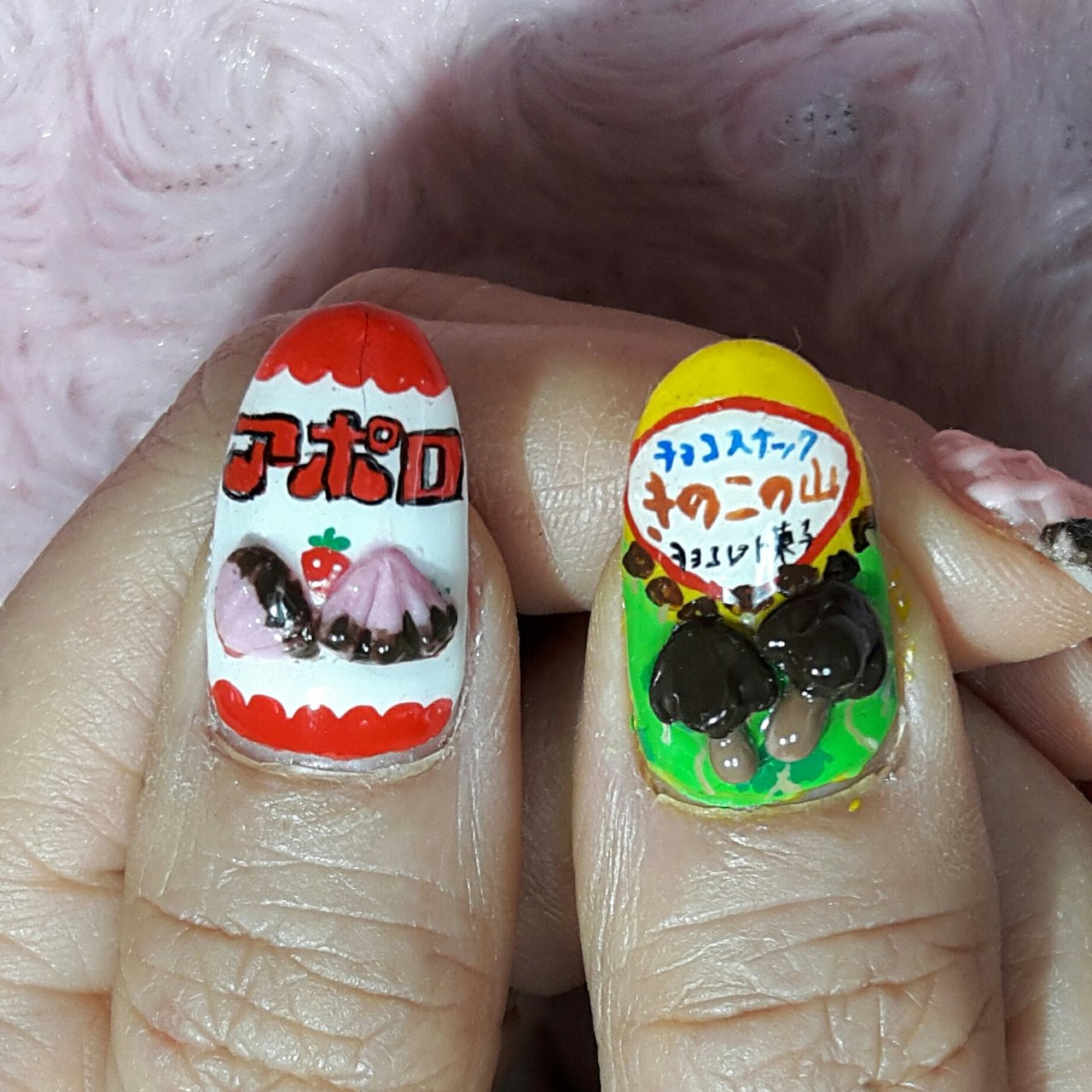 痛ネイル 3d カラフル お客様 Nail De Happyのネイルデザイン No ネイルブック