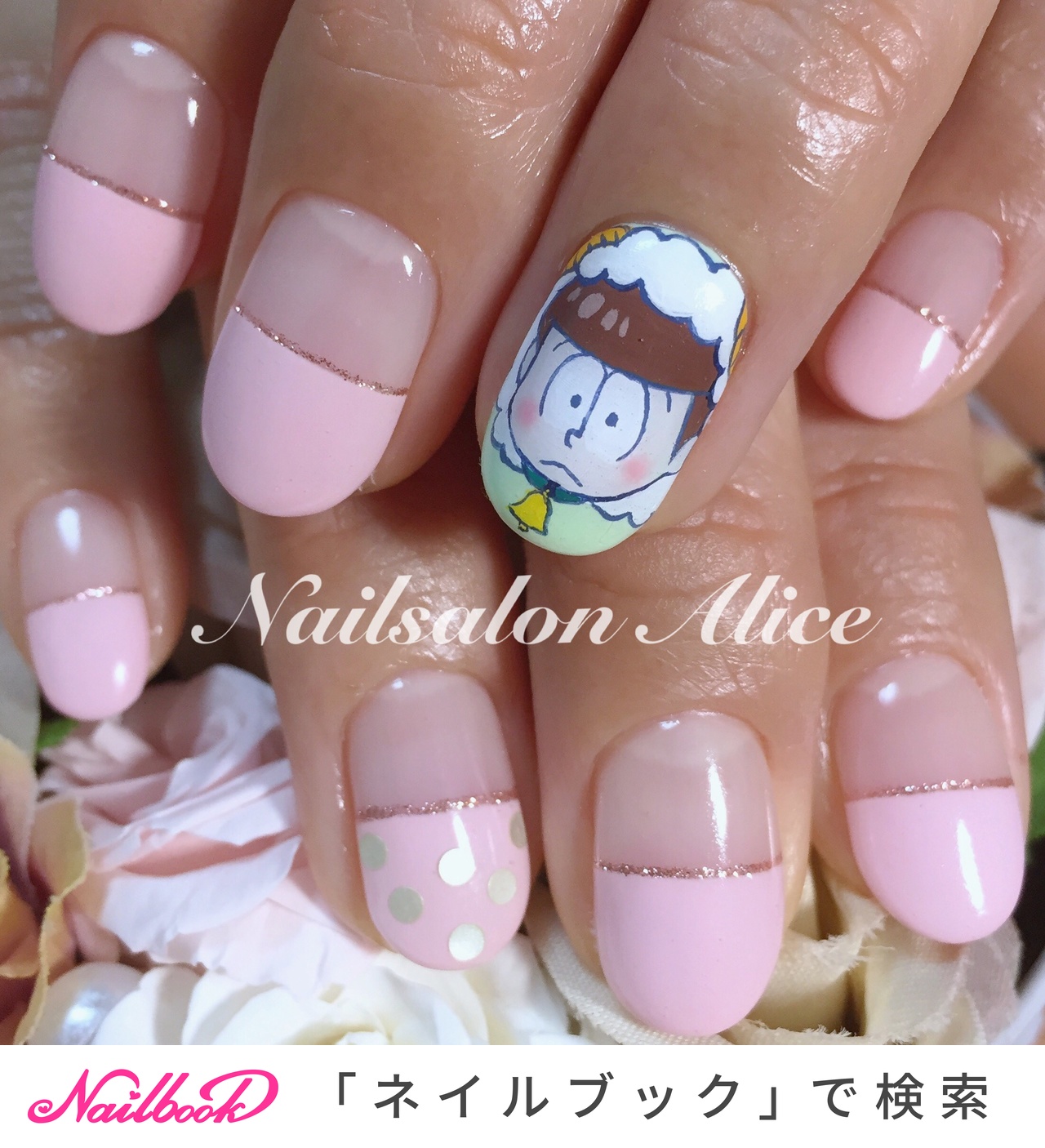 オールシーズン ライブ オフィス ハンド 痛ネイル Nailsalon Aliceのネイルデザイン No ネイルブック