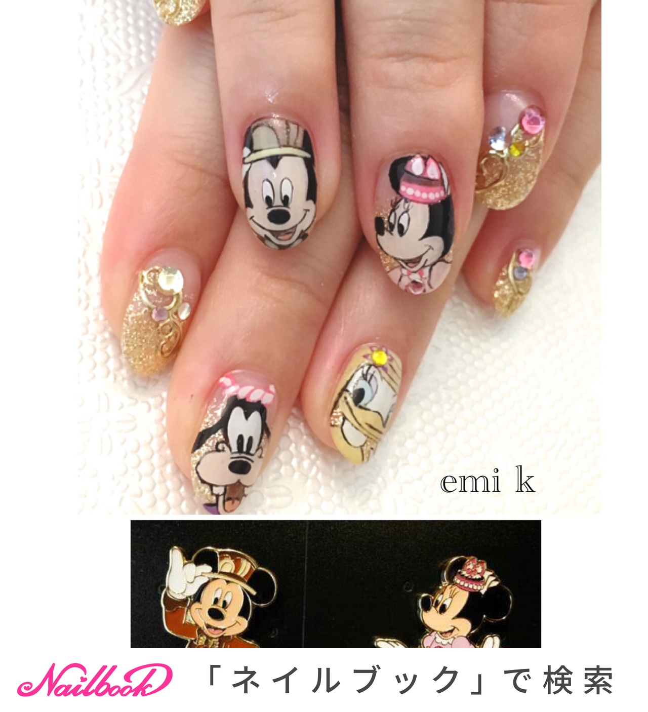 Ange Nail Salonのネイルデザイン No ネイルブック