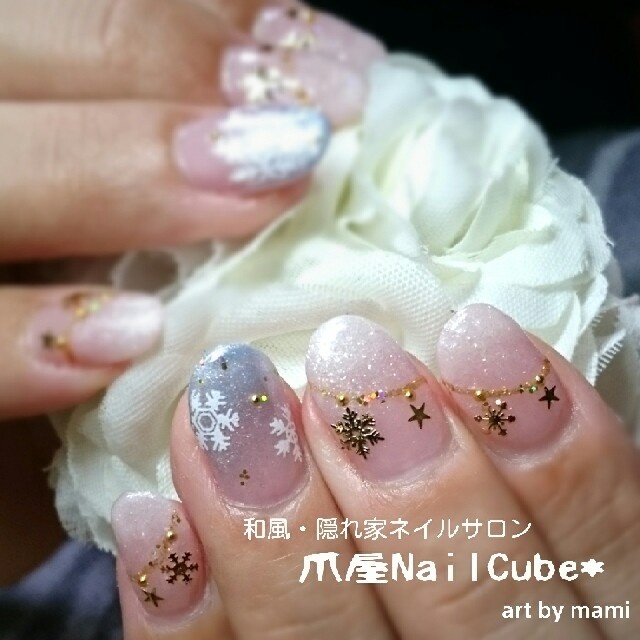 爪屋NailCube｜五稜郭のネイルサロン｜ネイルブック