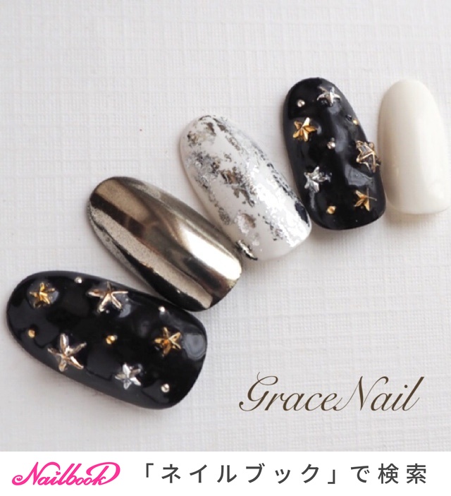 秋/冬/オールシーズン/パーティー/ハンド - GraceNailのネイルデザイン[No.1842079]｜ネイルブック