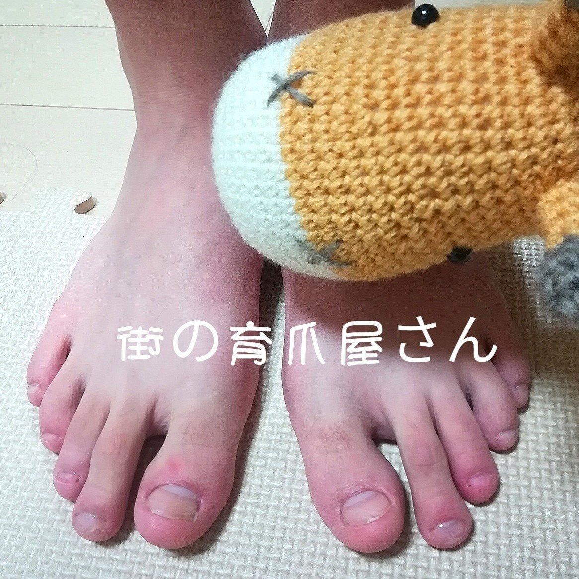 オールシーズン 成人式 スポーツ オフィス フット 街の育爪屋さんのネイルデザイン No ネイルブック