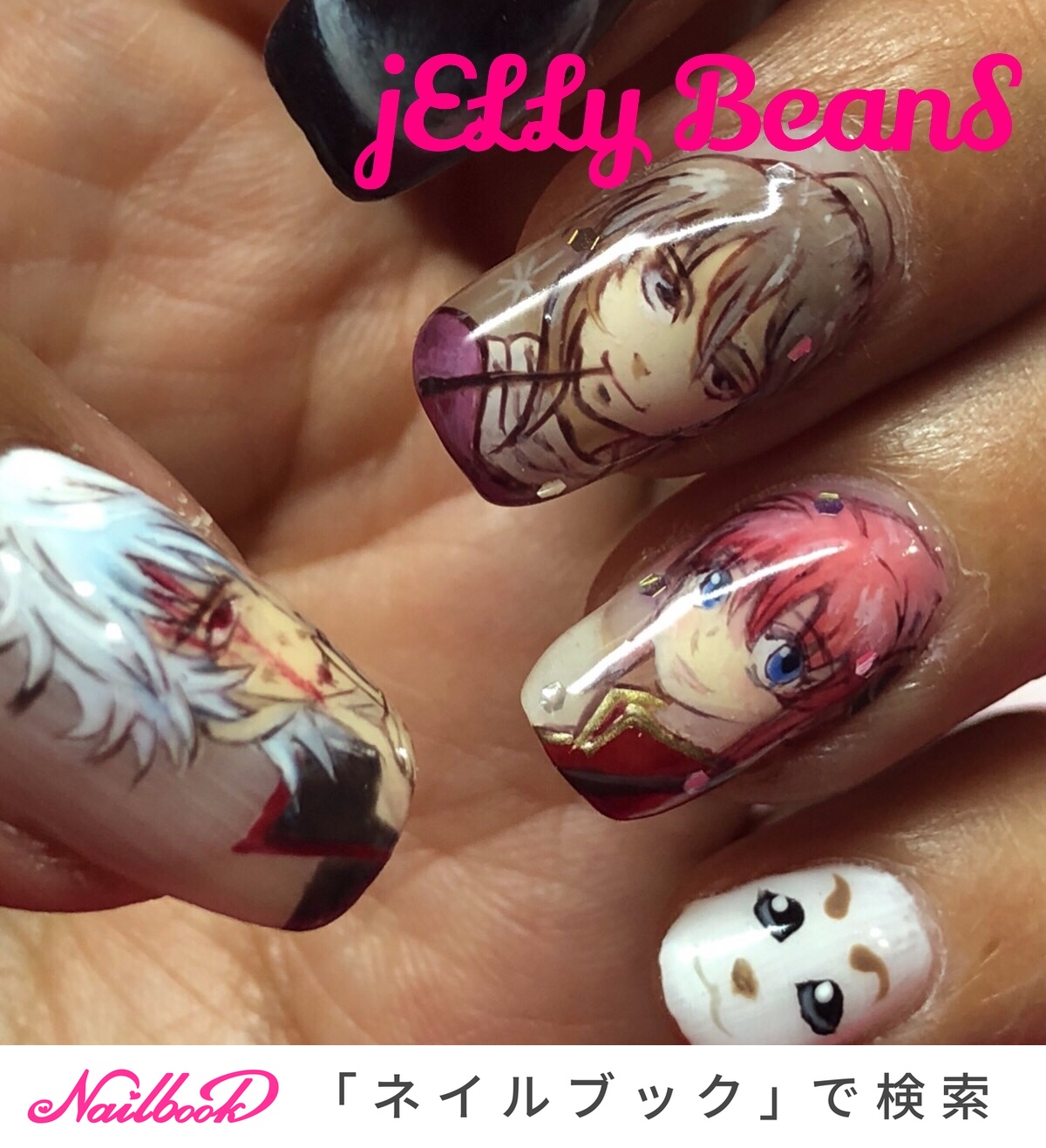 オールシーズン/ハンド/痛ネイル/ロング/ジェルネイル - まめ。の