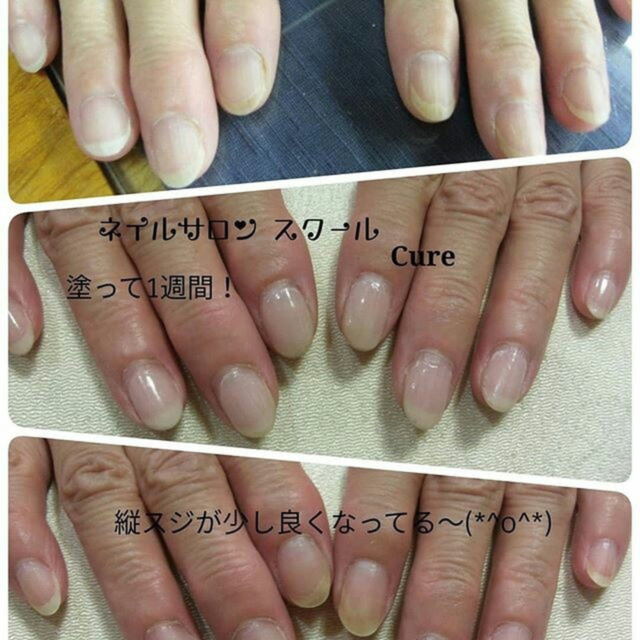 新品未開封　OPI ジェルブレイク 15ml まとめて4つ Amazon.co.jp: ベースコート 爪を補修 15mL (ジェルブレイク