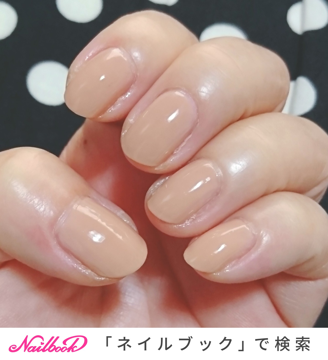 ハンド マニキュア セルフネイル はる のネイルデザイン No ネイルブック