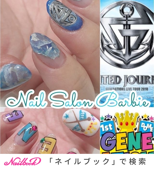 旅行 海 リゾート ライブ ハンド Nailsalon Barbie1101のネイルデザイン No ネイルブック