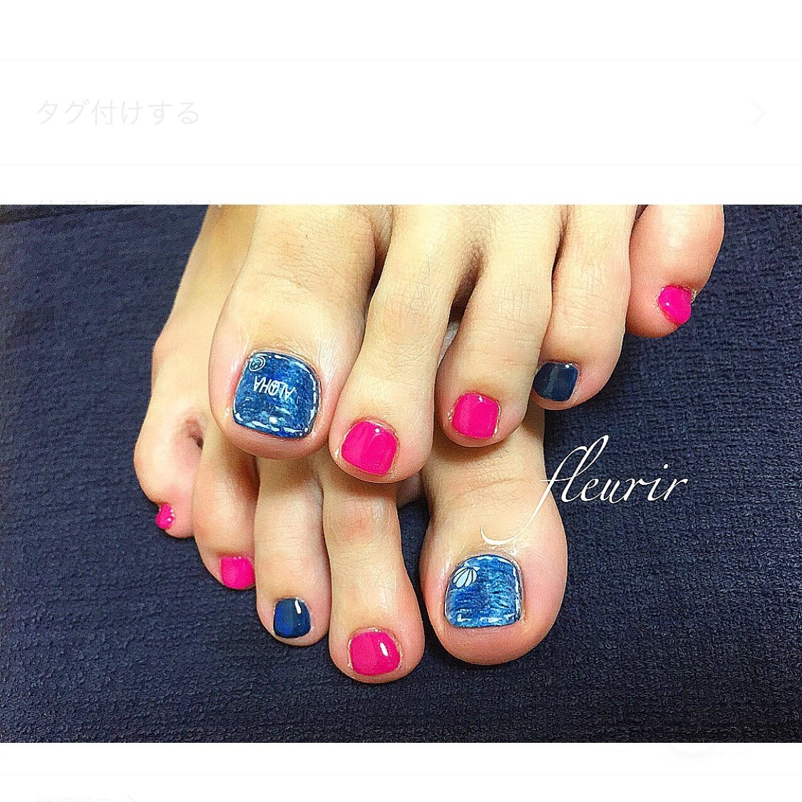 夏 海 フット デニム ショート Nailsakiのネイルデザイン No ネイルブック