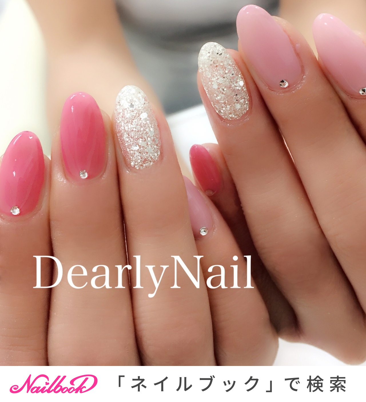 夏/オールシーズン/オフィス/デート/ハンド - DearlyNailのネイル