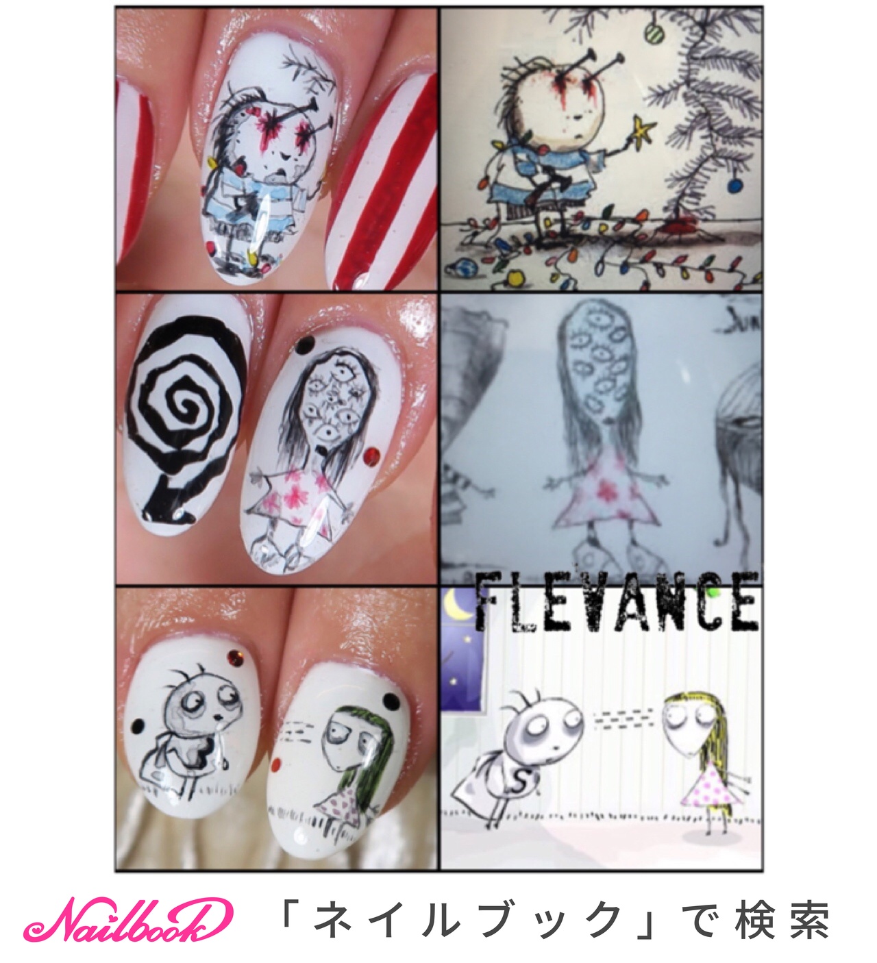 オールシーズン ハンド 痛ネイル キャラクター ストライプ Nailsalonflevanceのネイルデザイン No 2059475 ネイルブック