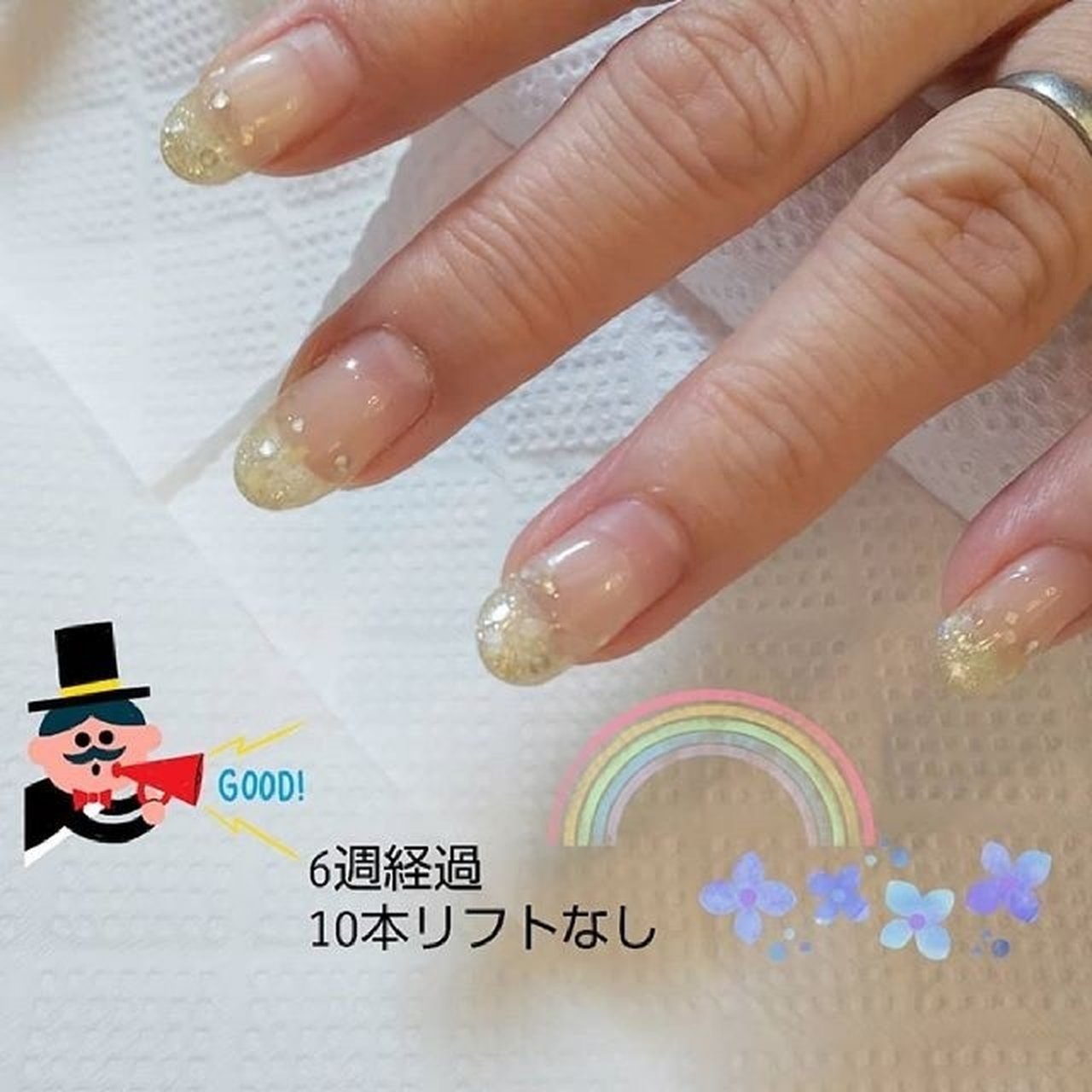 オールシーズン ハンド グラデーション ラメ ミディアム Salon De Kのネイルデザイン No ネイルブック