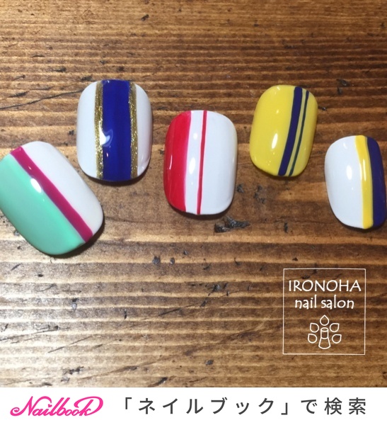 新幹線カラーのネイルデザイン ネイルブック